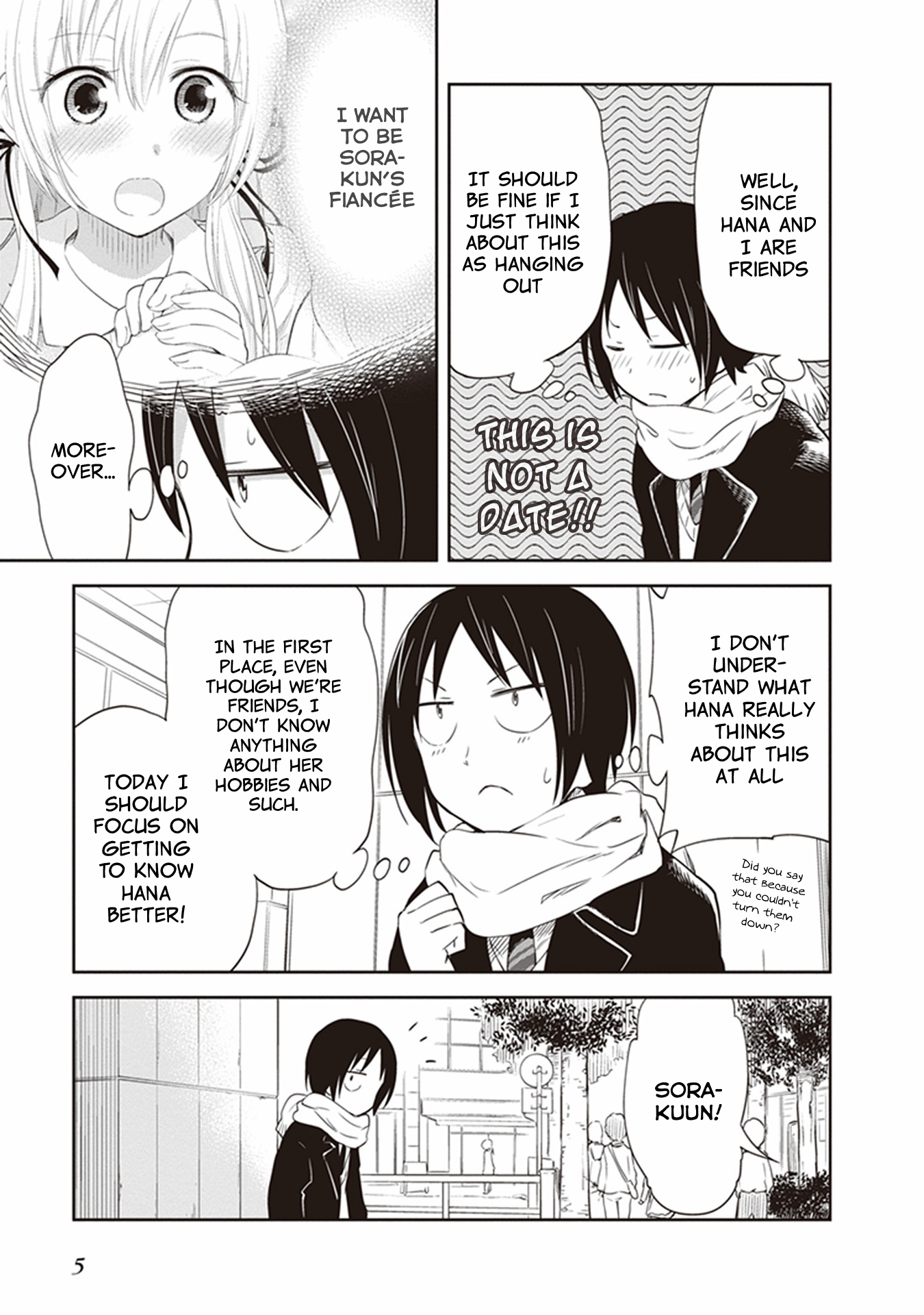 Girigiri Out Chapter 27 - Page 7