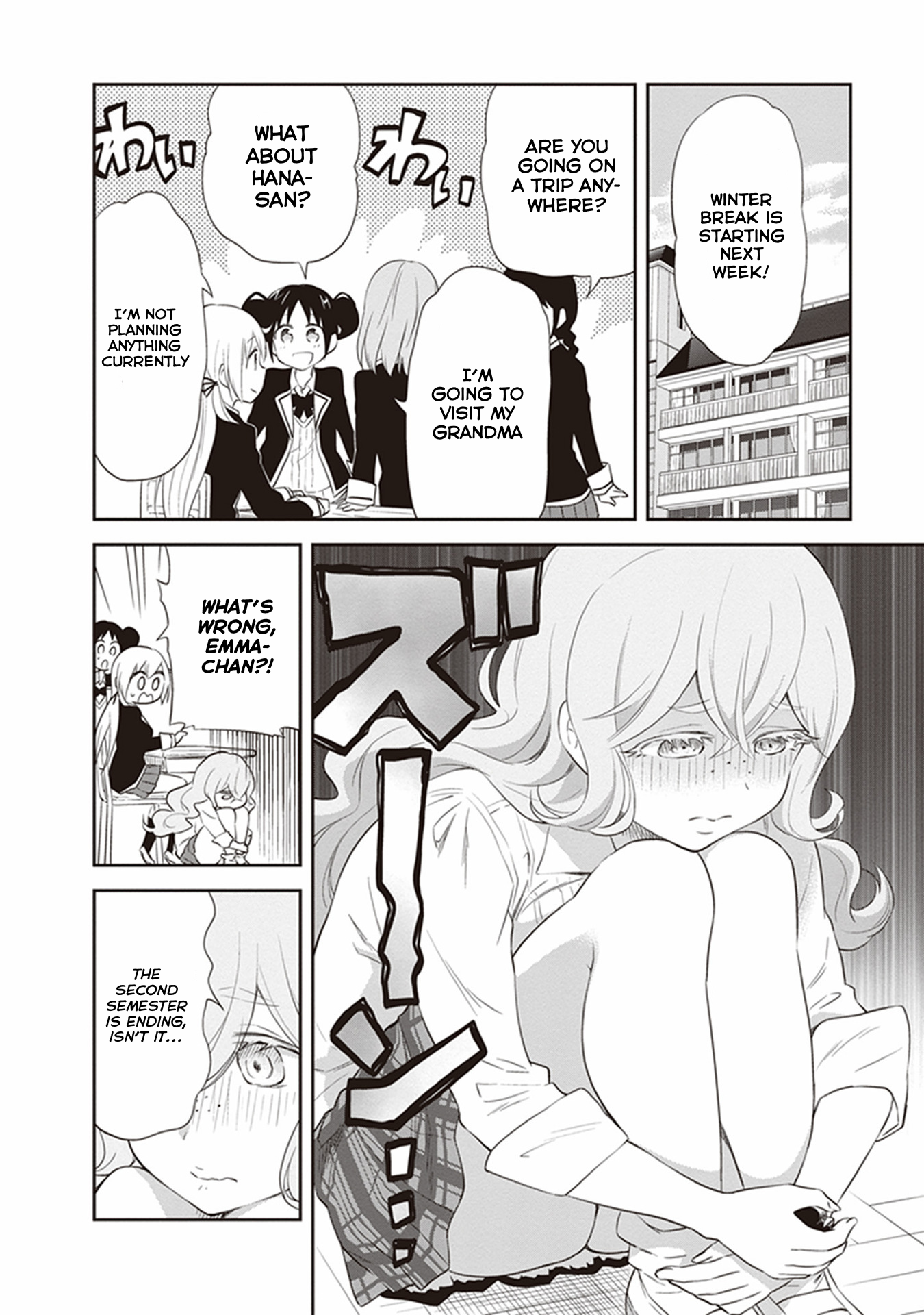 Girigiri Out Chapter 28 - Page 2