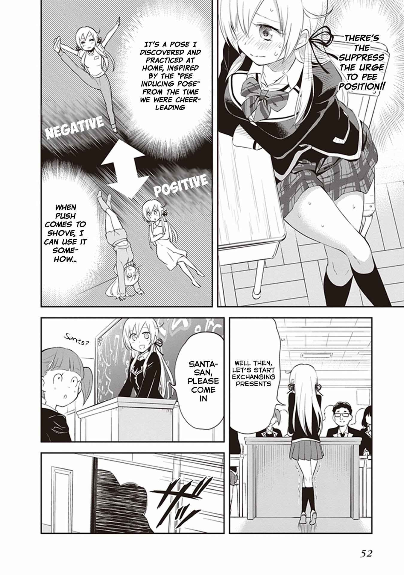 Girigiri Out Chapter 28 - Page 11