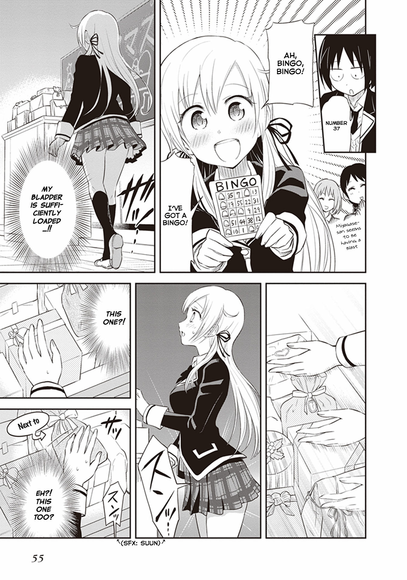 Girigiri Out Chapter 28 - Page 14
