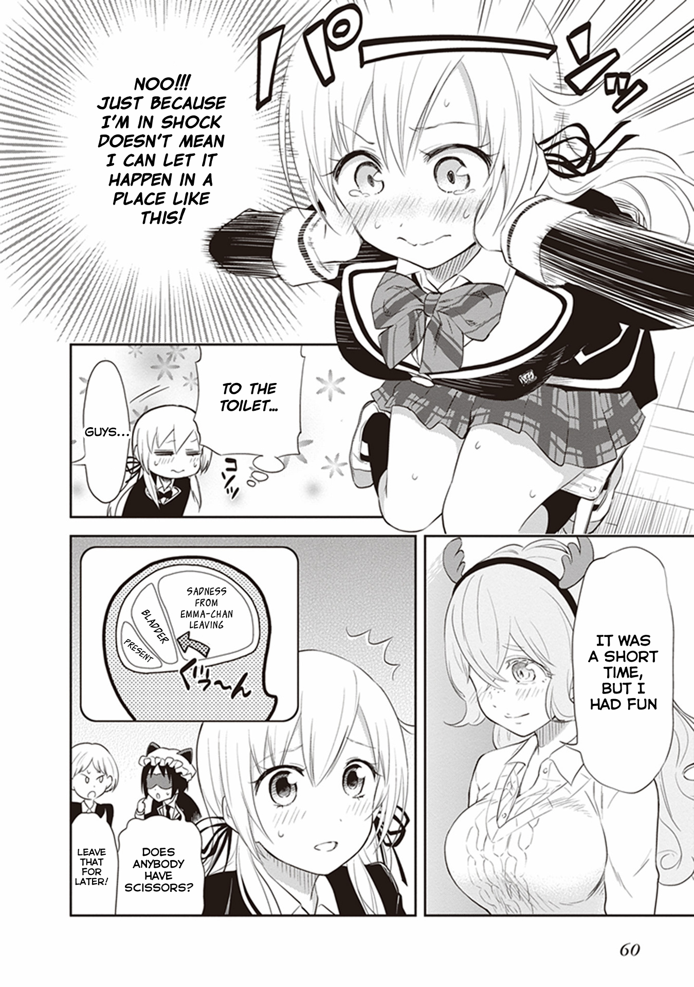 Girigiri Out Chapter 28 - Page 19