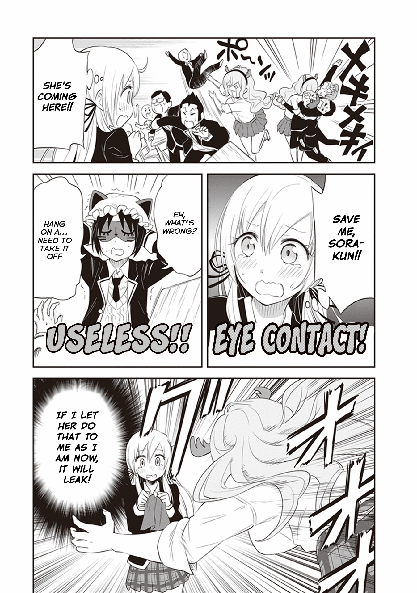 Girigiri Out Chapter 28 - Page 22