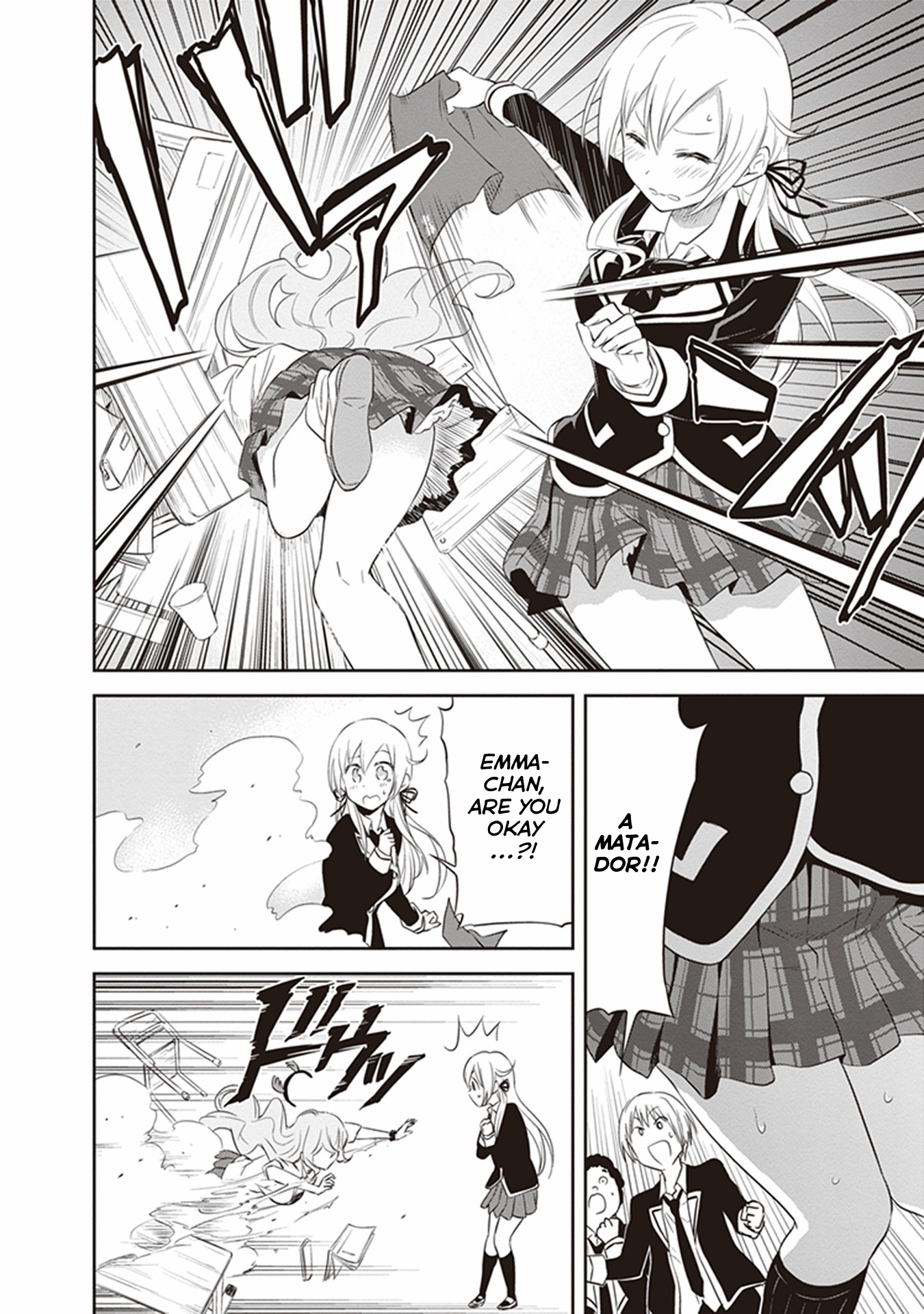 Girigiri Out Chapter 28 - Page 23