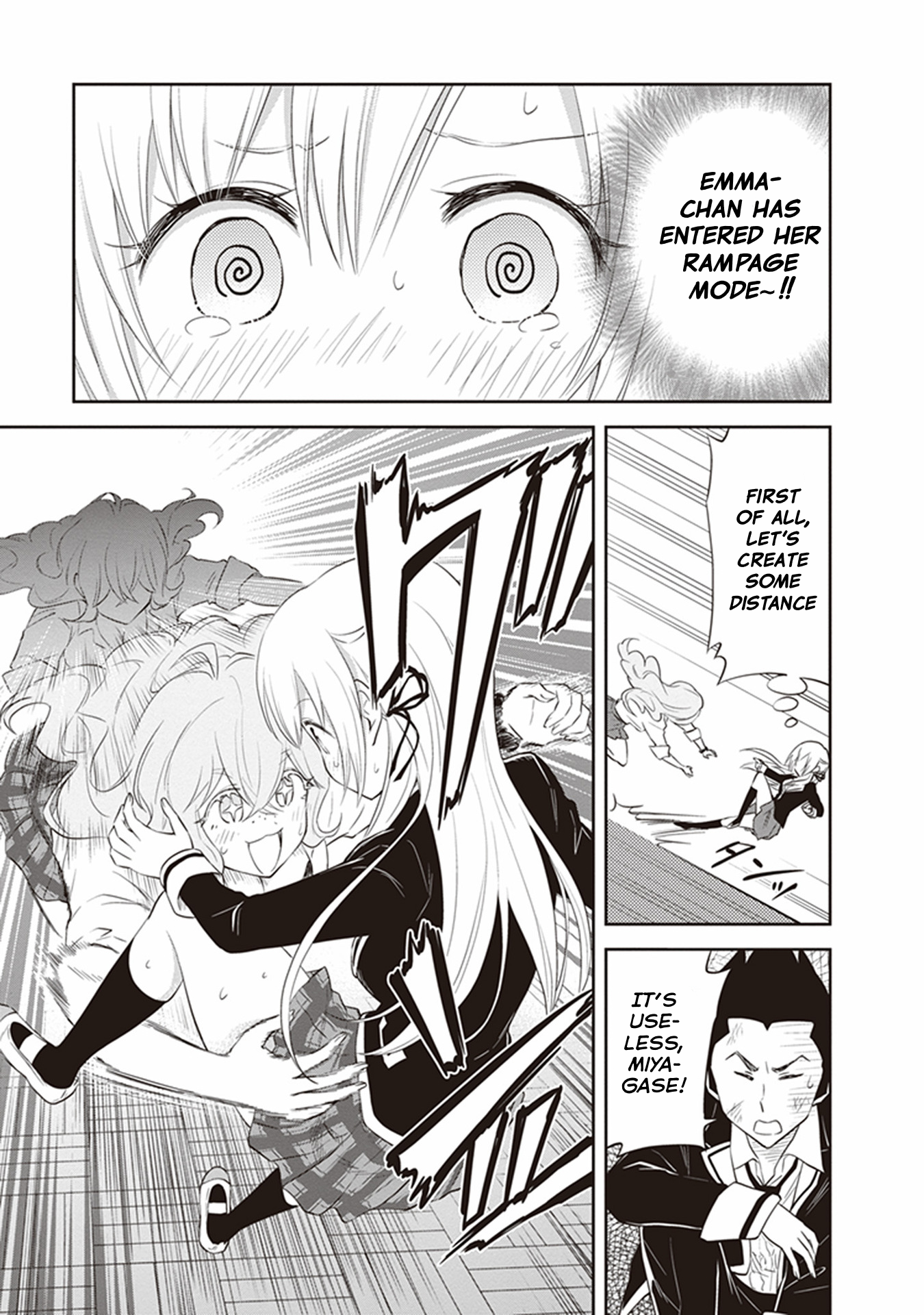 Girigiri Out Chapter 28 - Page 24