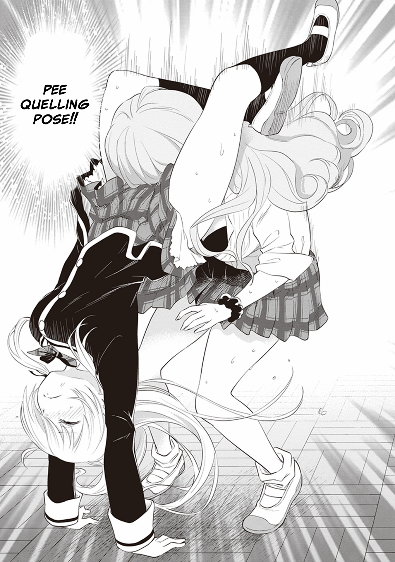 Girigiri Out Chapter 28 - Page 26