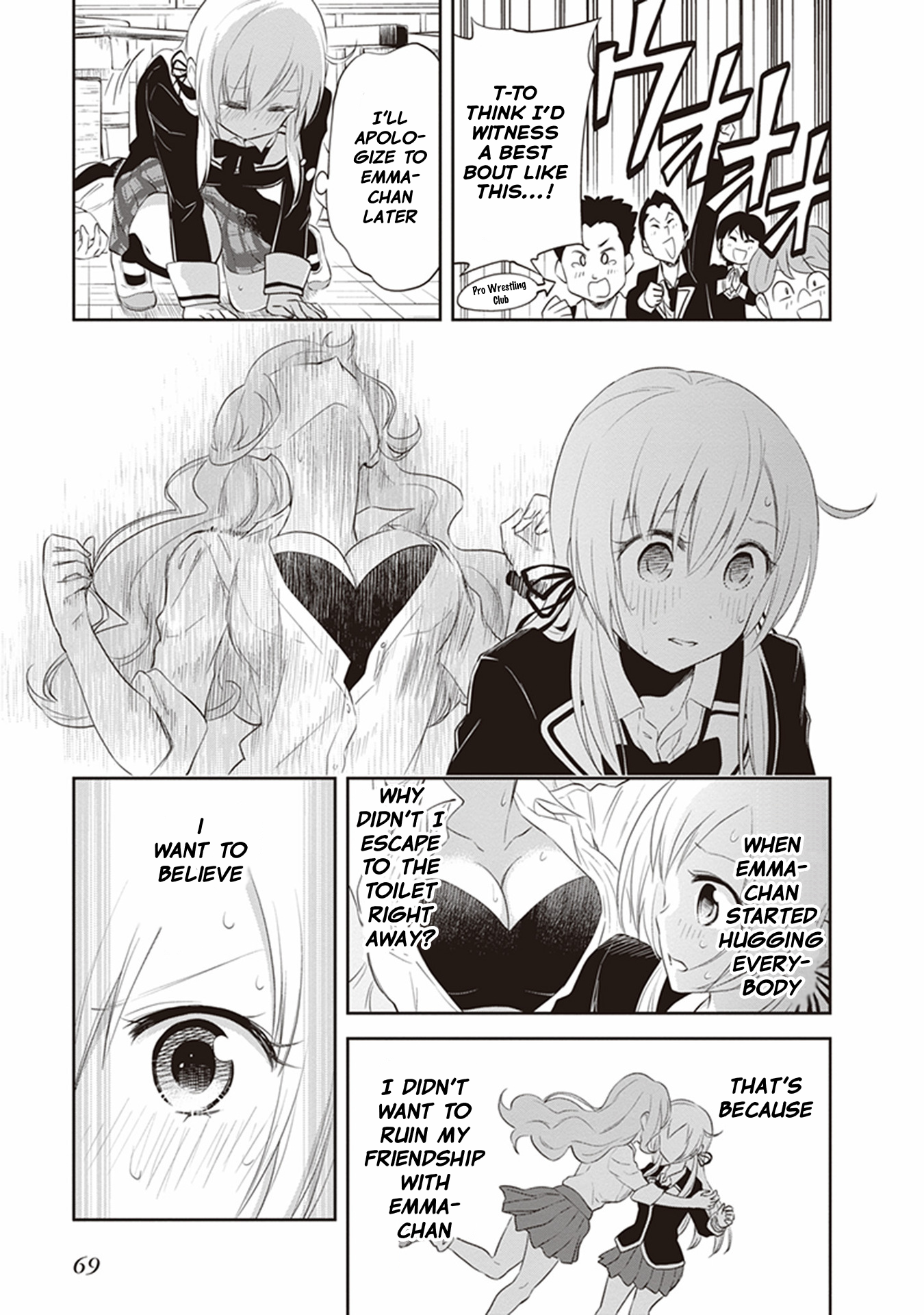 Girigiri Out Chapter 28 - Page 28