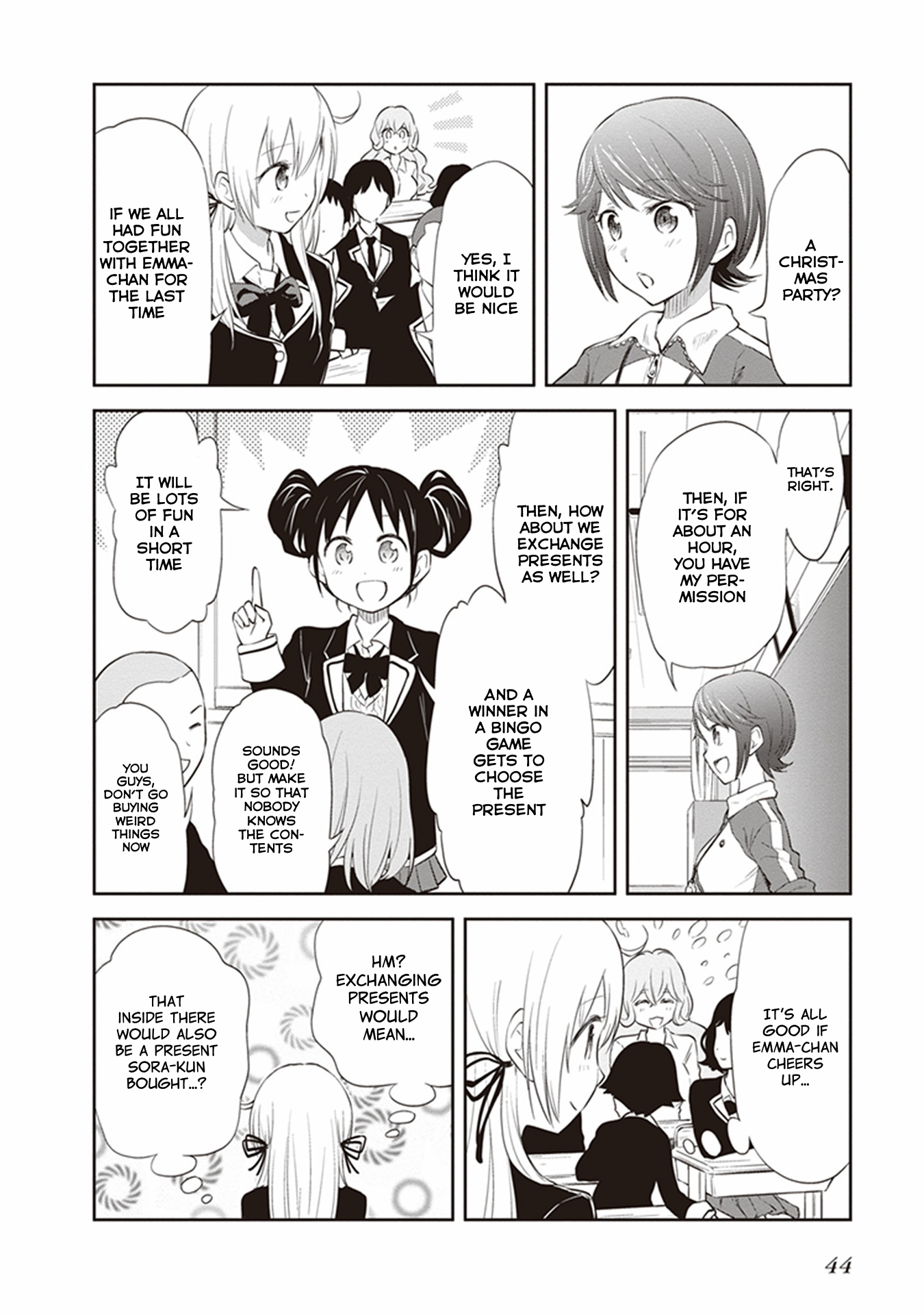 Girigiri Out Chapter 28 - Page 4