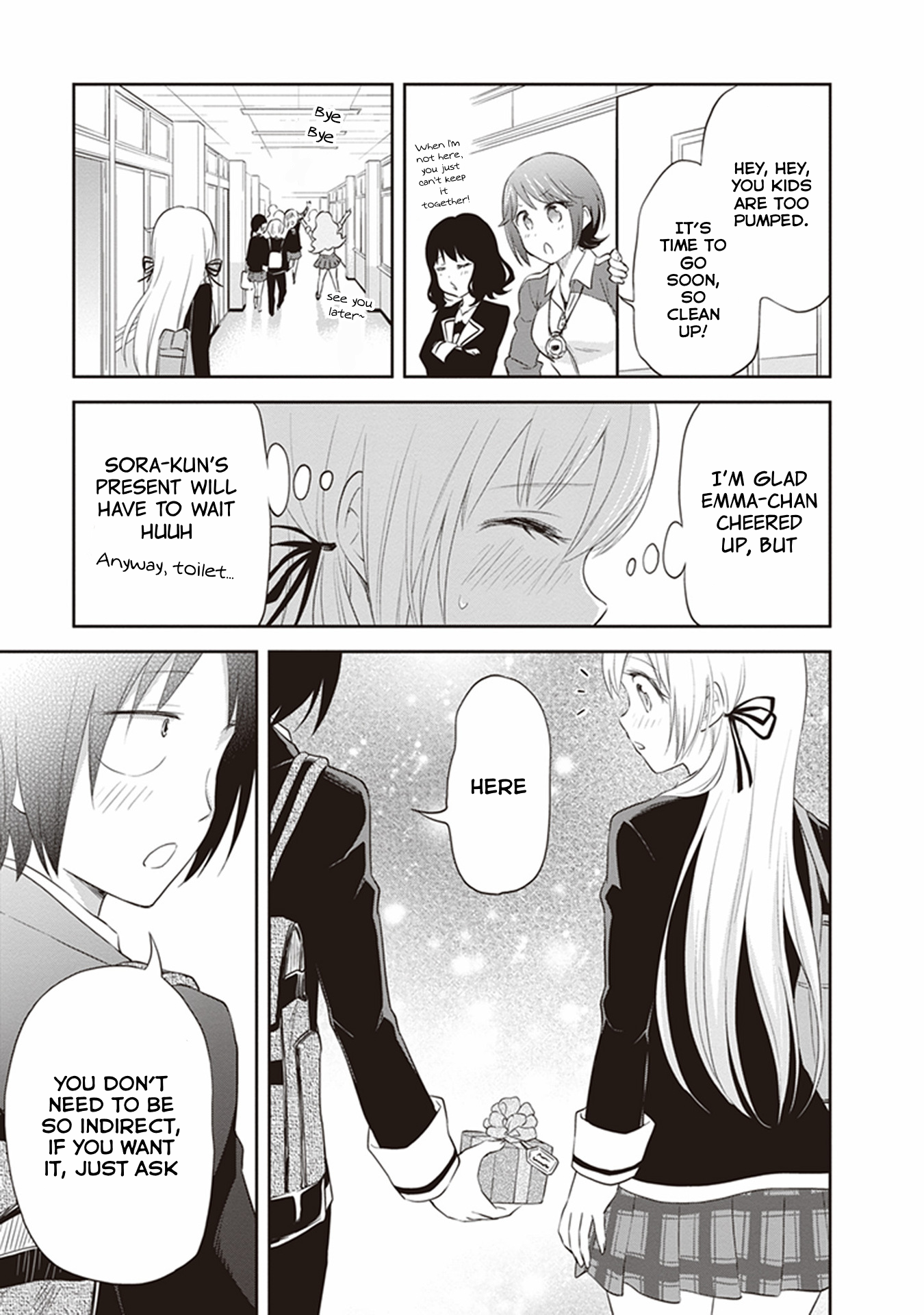 Girigiri Out Chapter 28 - Page 31