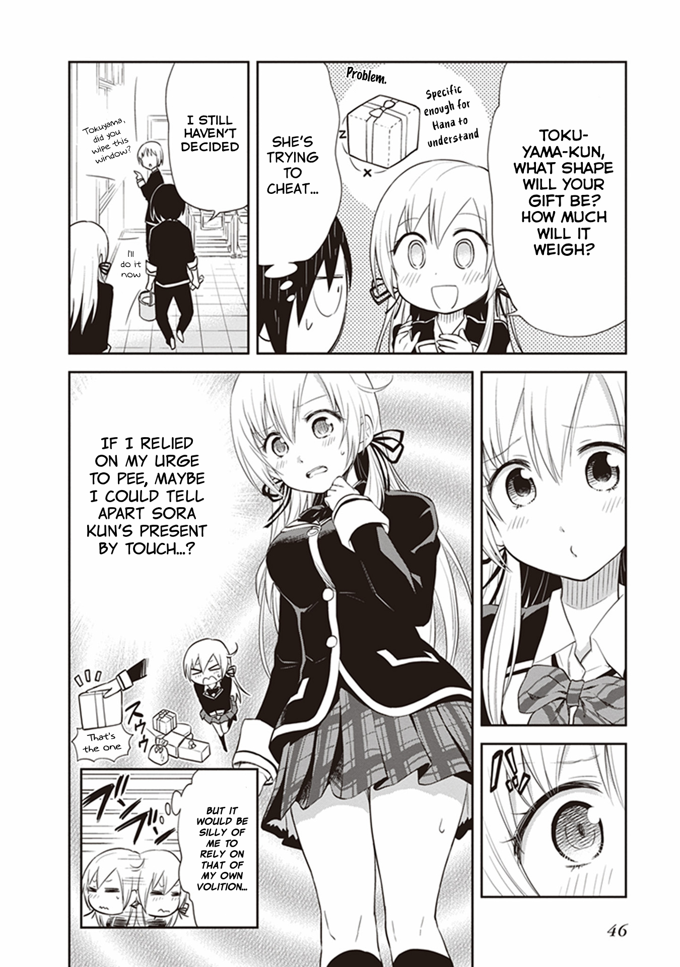 Girigiri Out Chapter 28 - Page 6