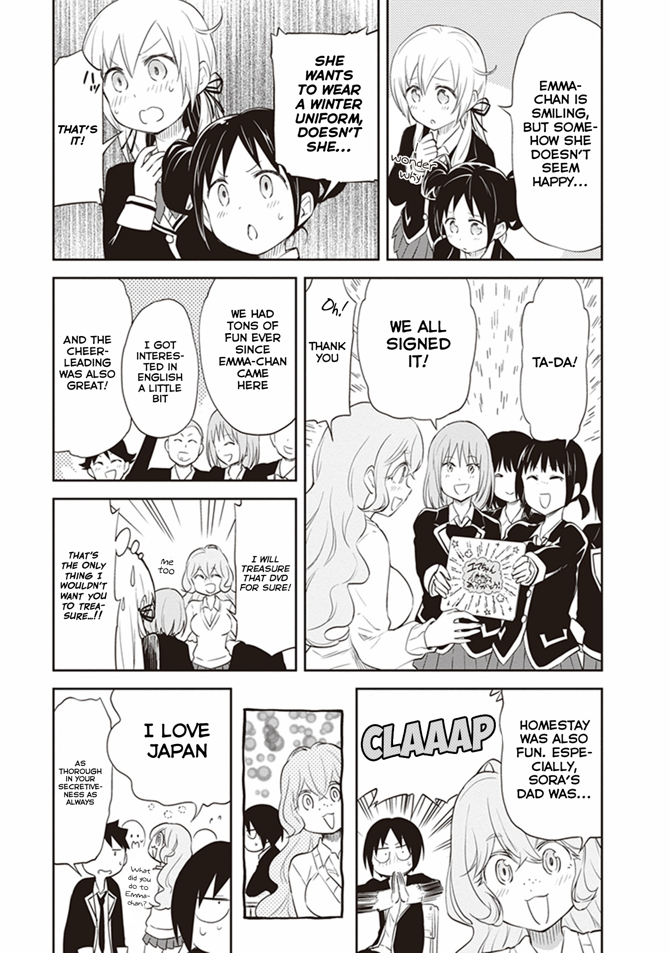 Girigiri Out Chapter 28 - Page 9