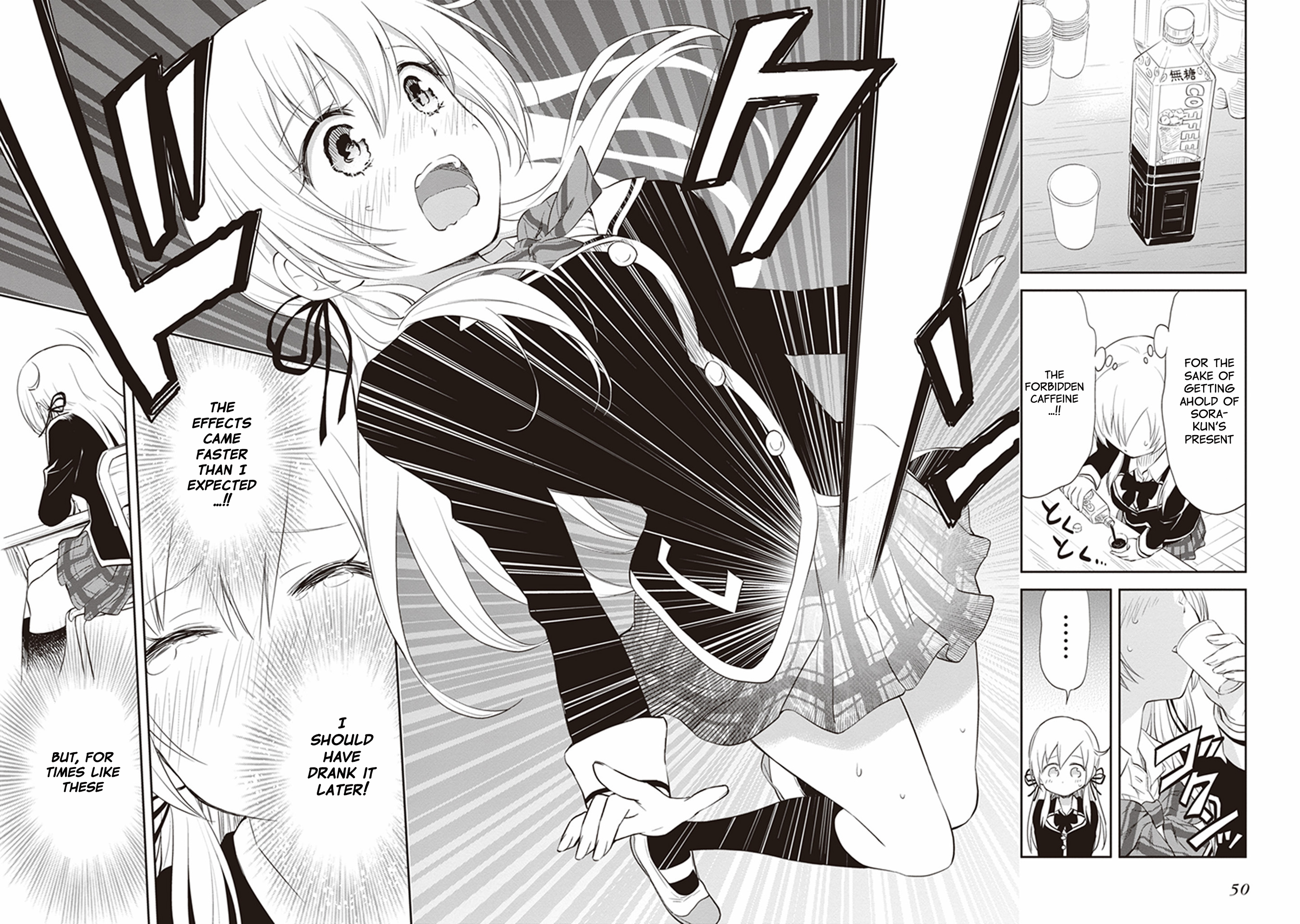 Girigiri Out Chapter 28 - Page 10