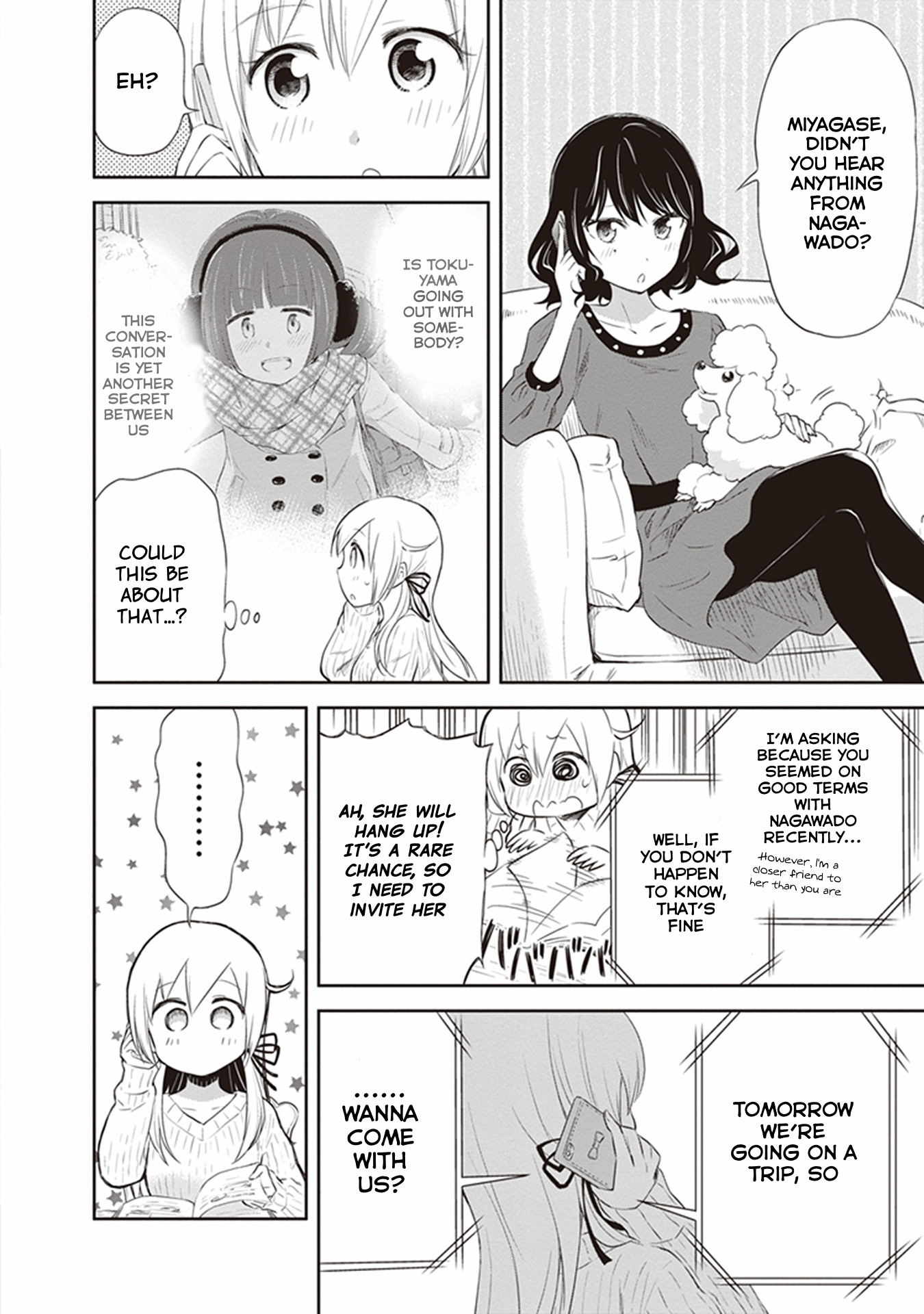 Girigiri Out Chapter 29 - Page 2