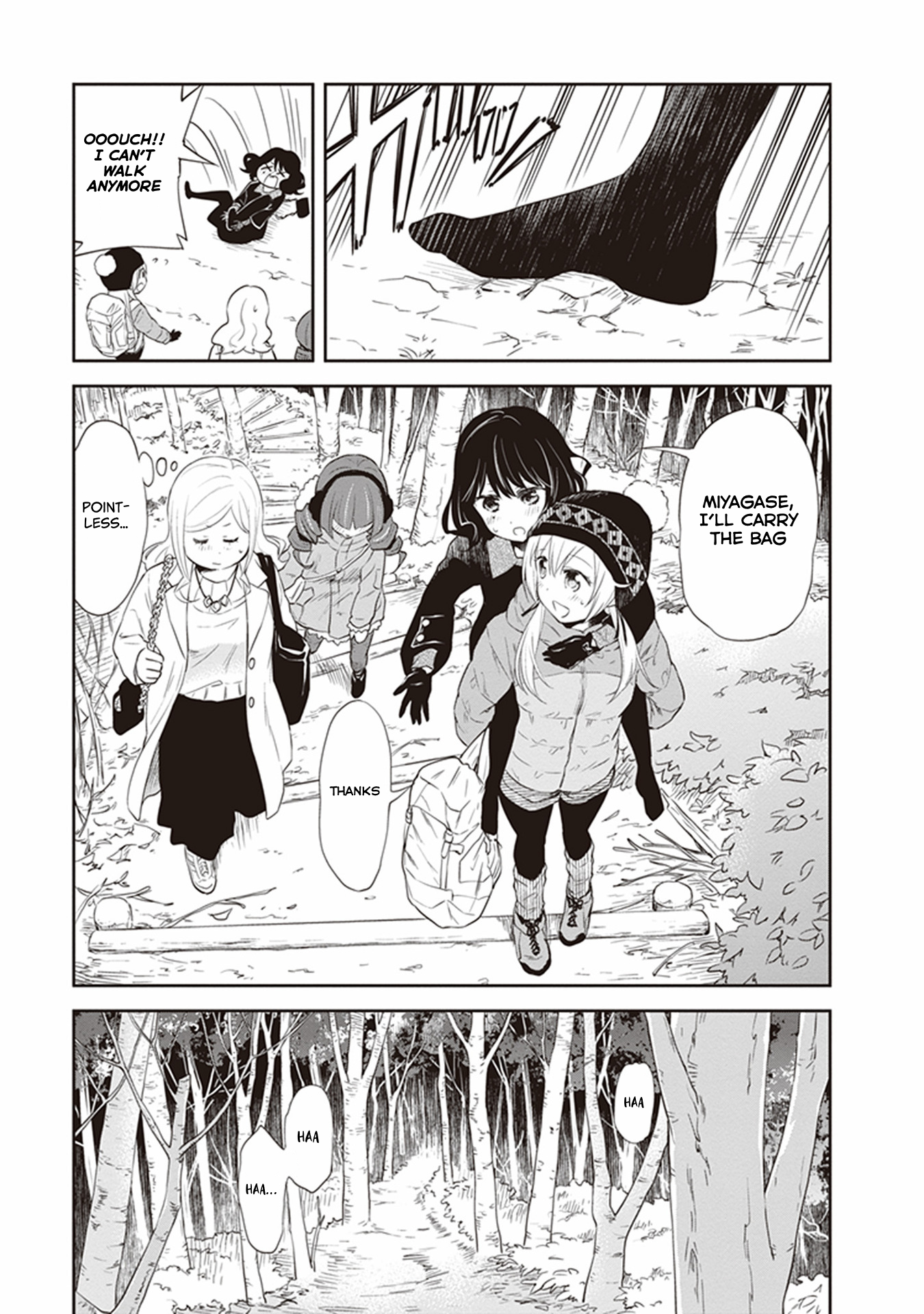 Girigiri Out Chapter 29 - Page 13