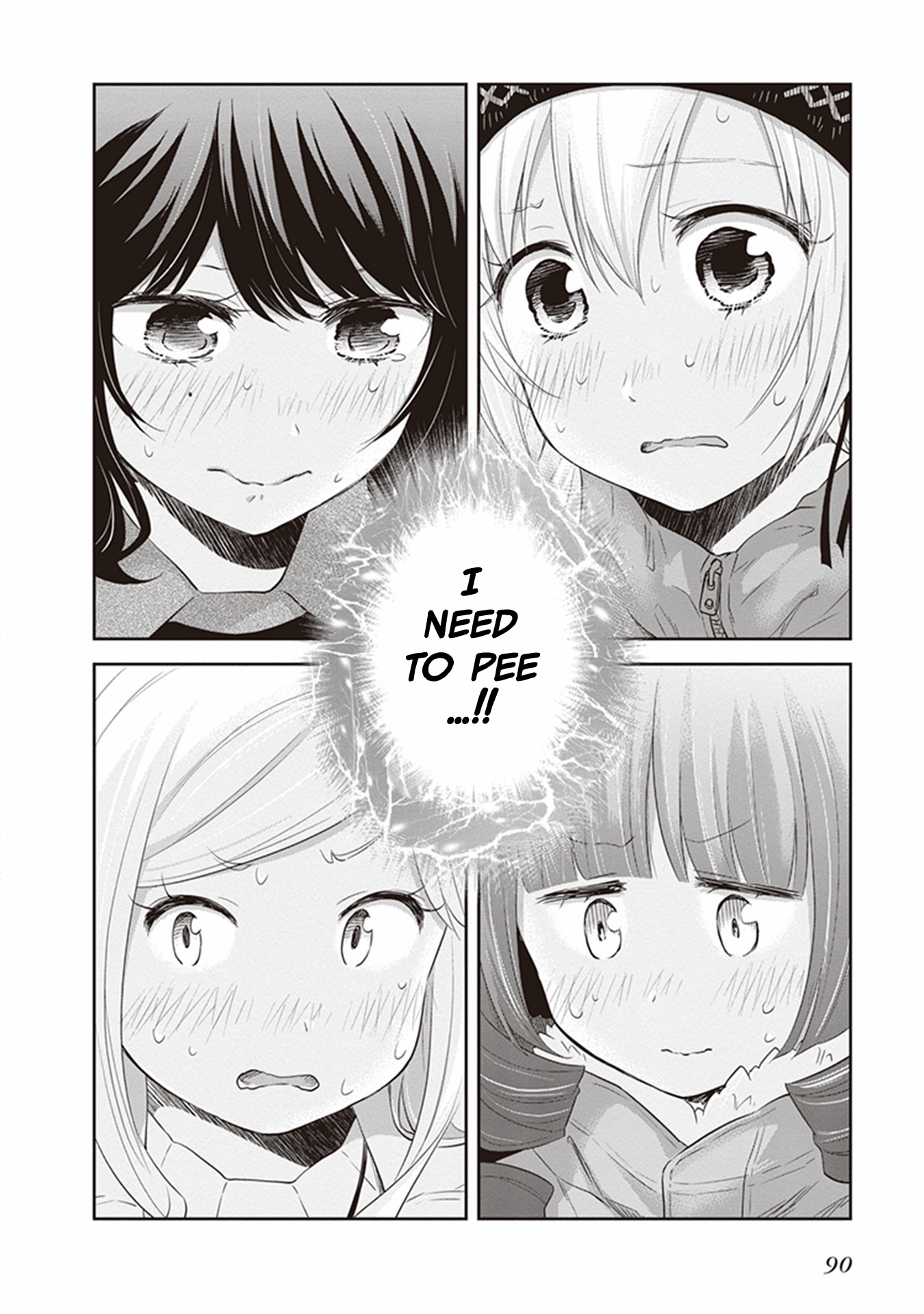 Girigiri Out Chapter 29 - Page 14