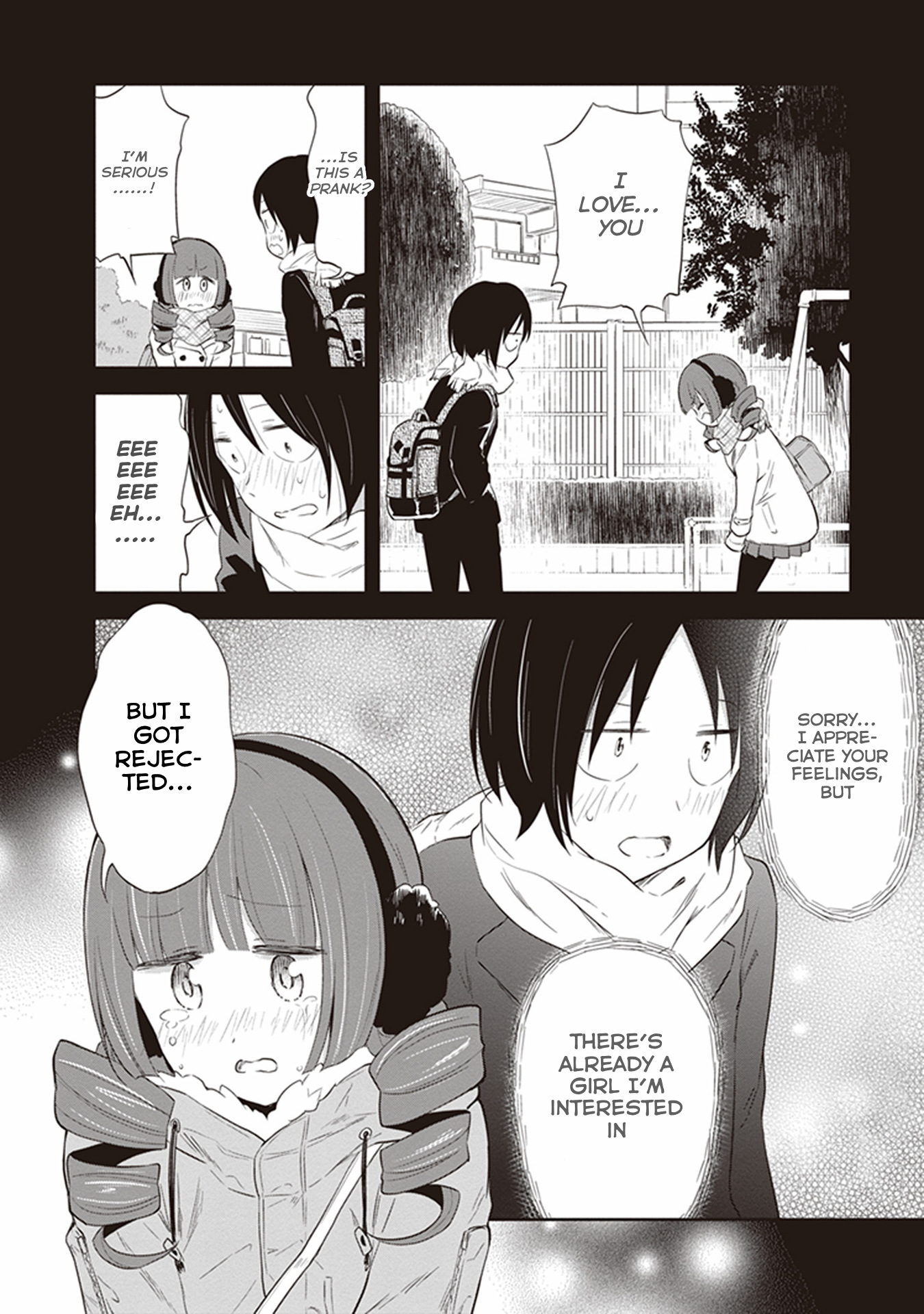 Girigiri Out Chapter 29 - Page 18