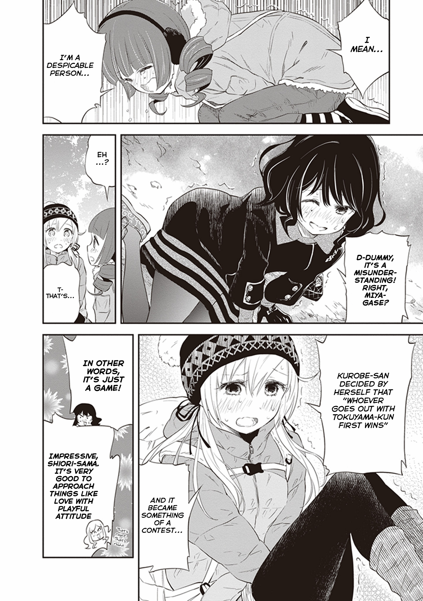 Girigiri Out Chapter 29 - Page 20