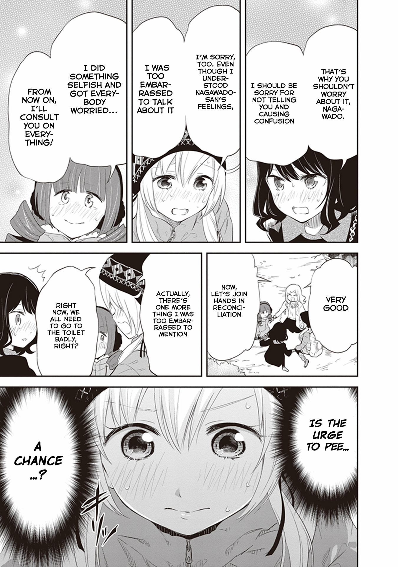 Girigiri Out Chapter 29 - Page 21