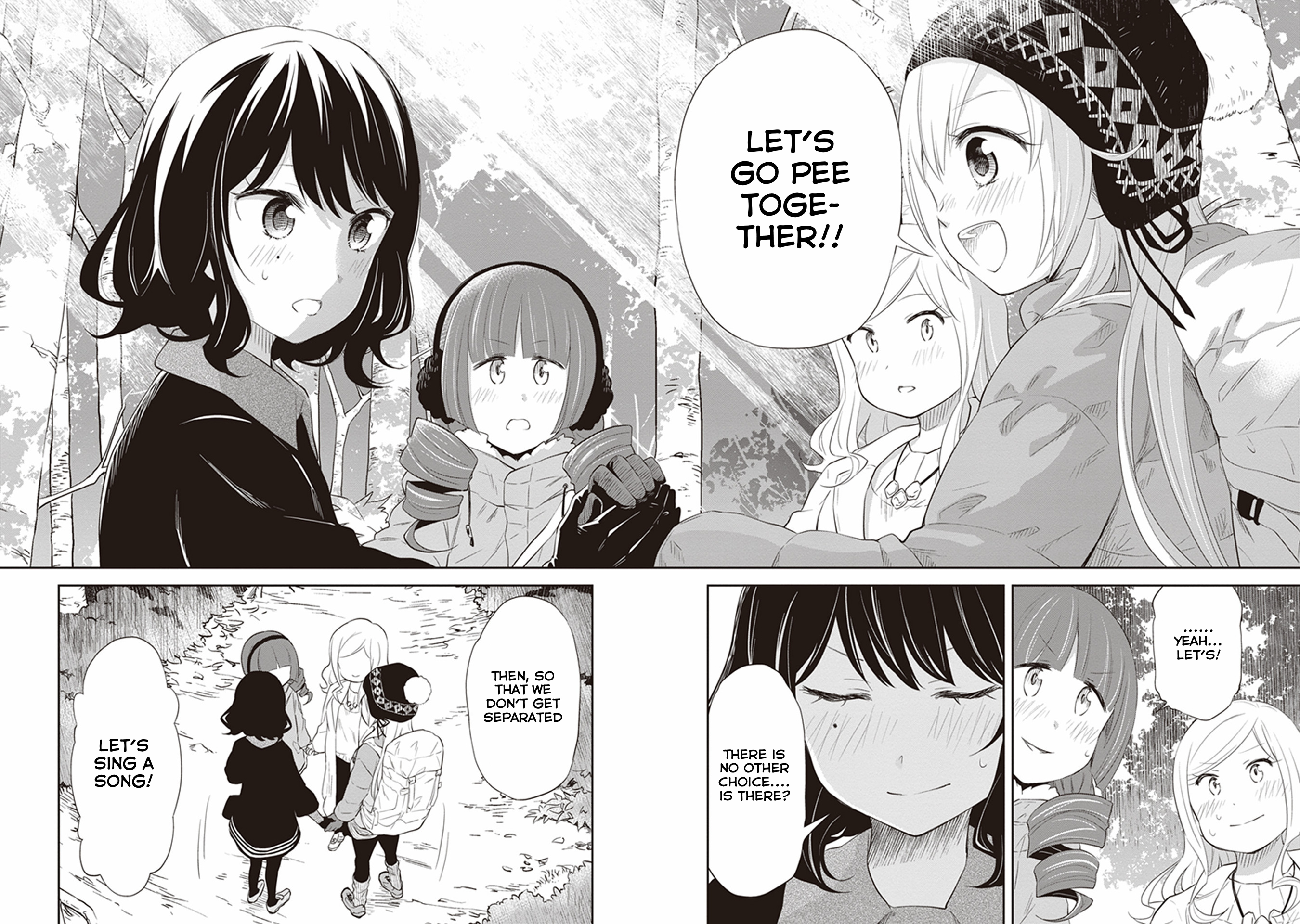 Girigiri Out Chapter 29 - Page 22