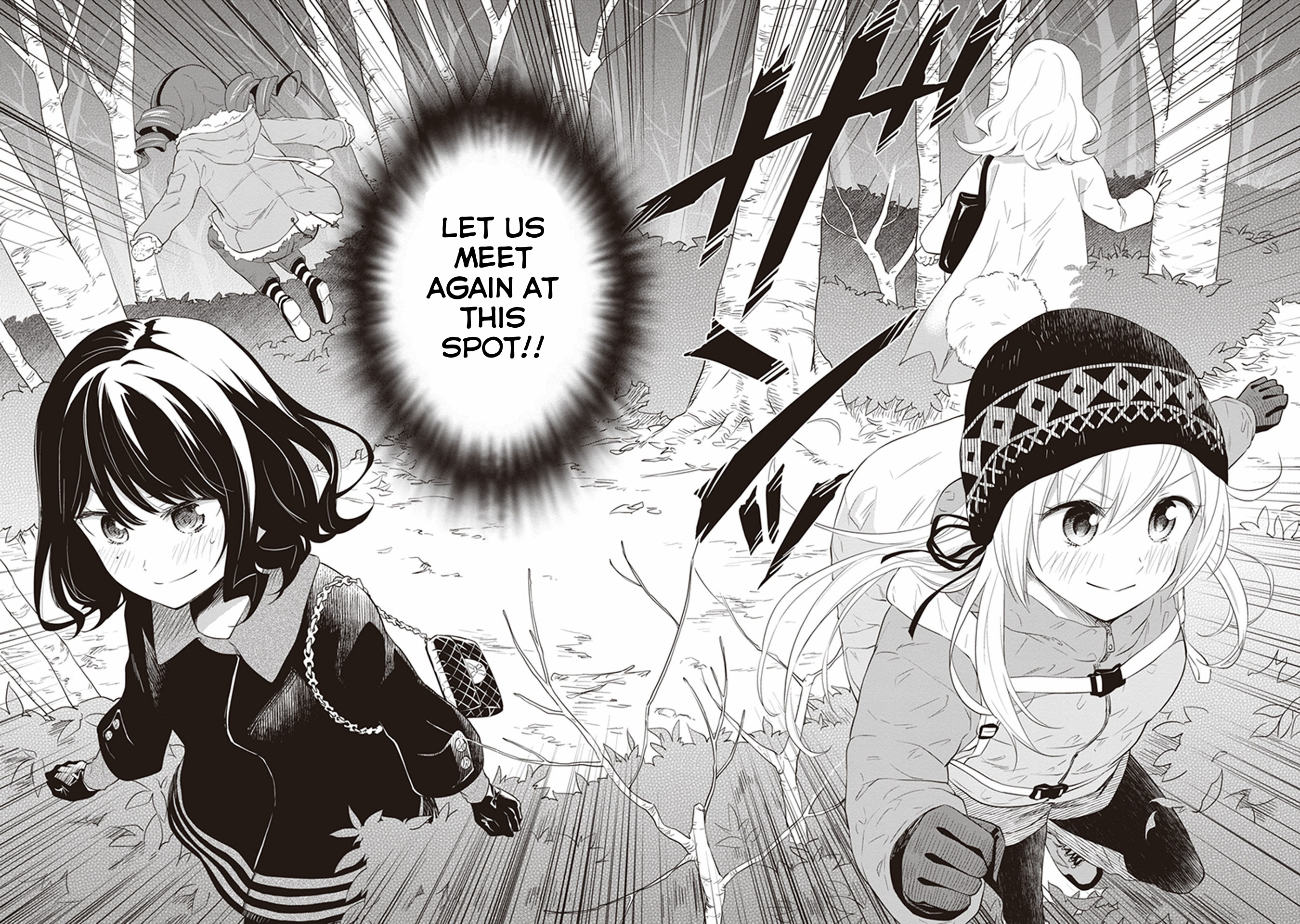 Girigiri Out Chapter 29 - Page 23