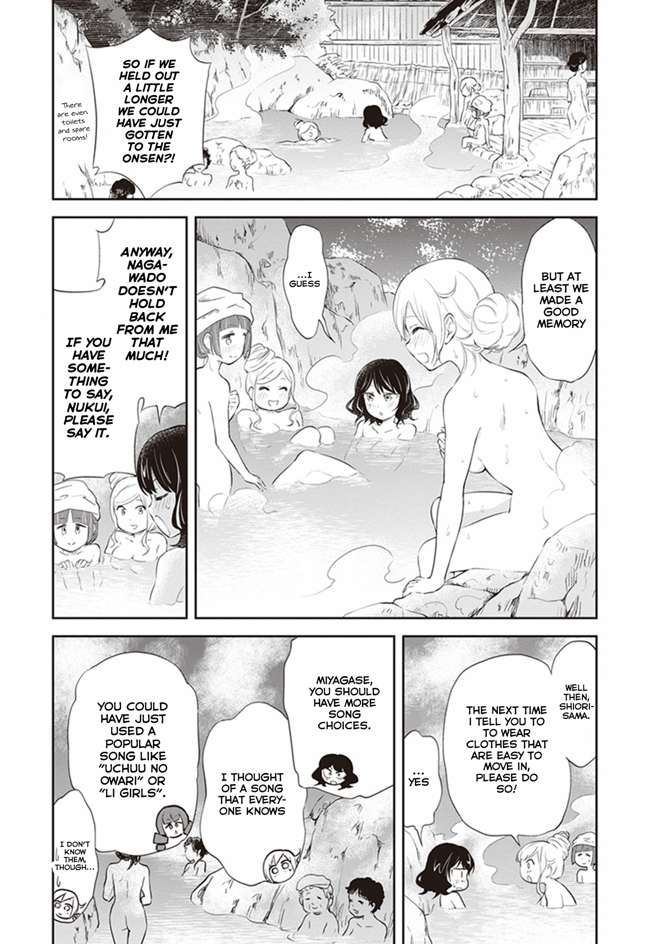 Girigiri Out Chapter 29 - Page 25