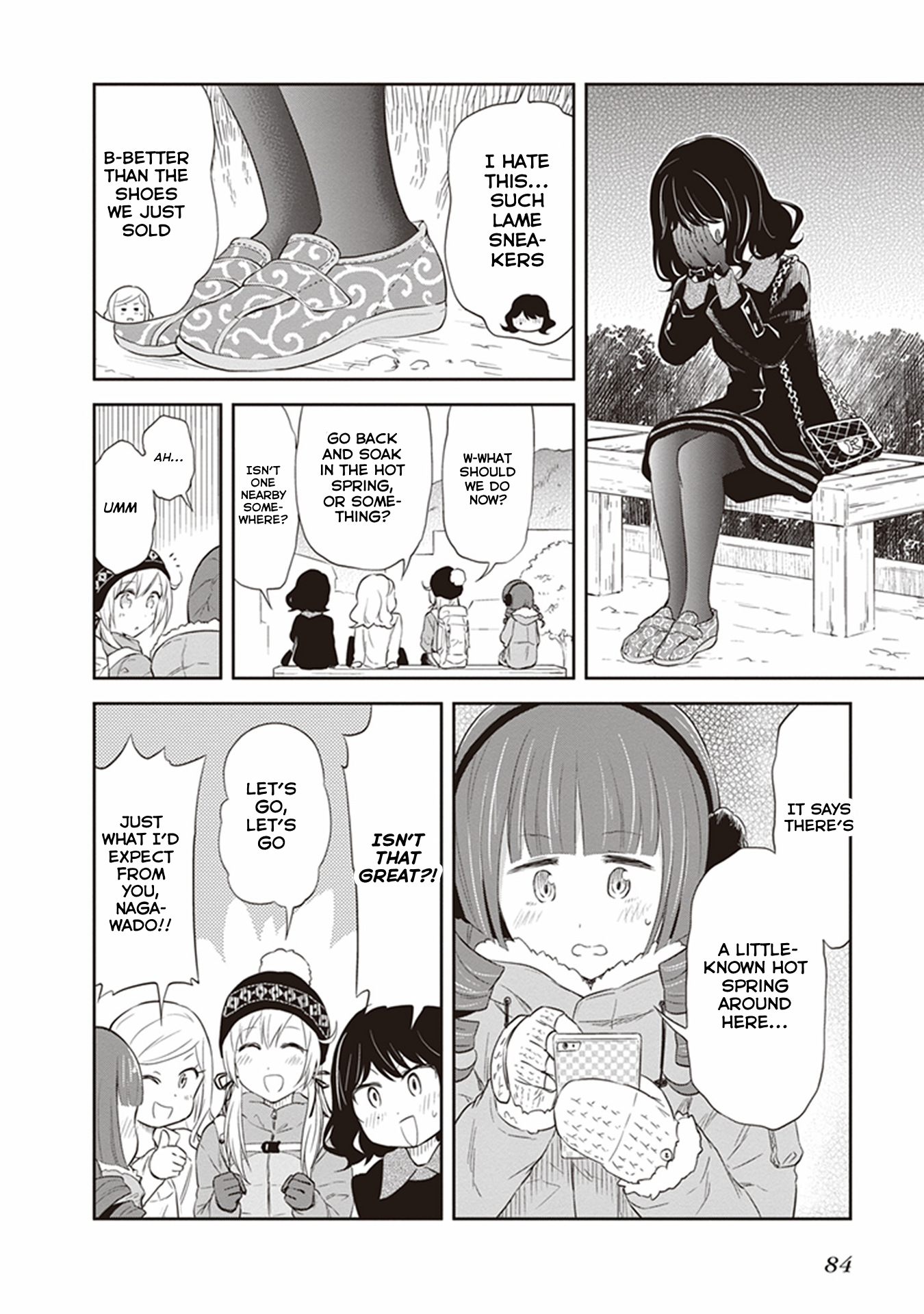 Girigiri Out Chapter 29 - Page 8