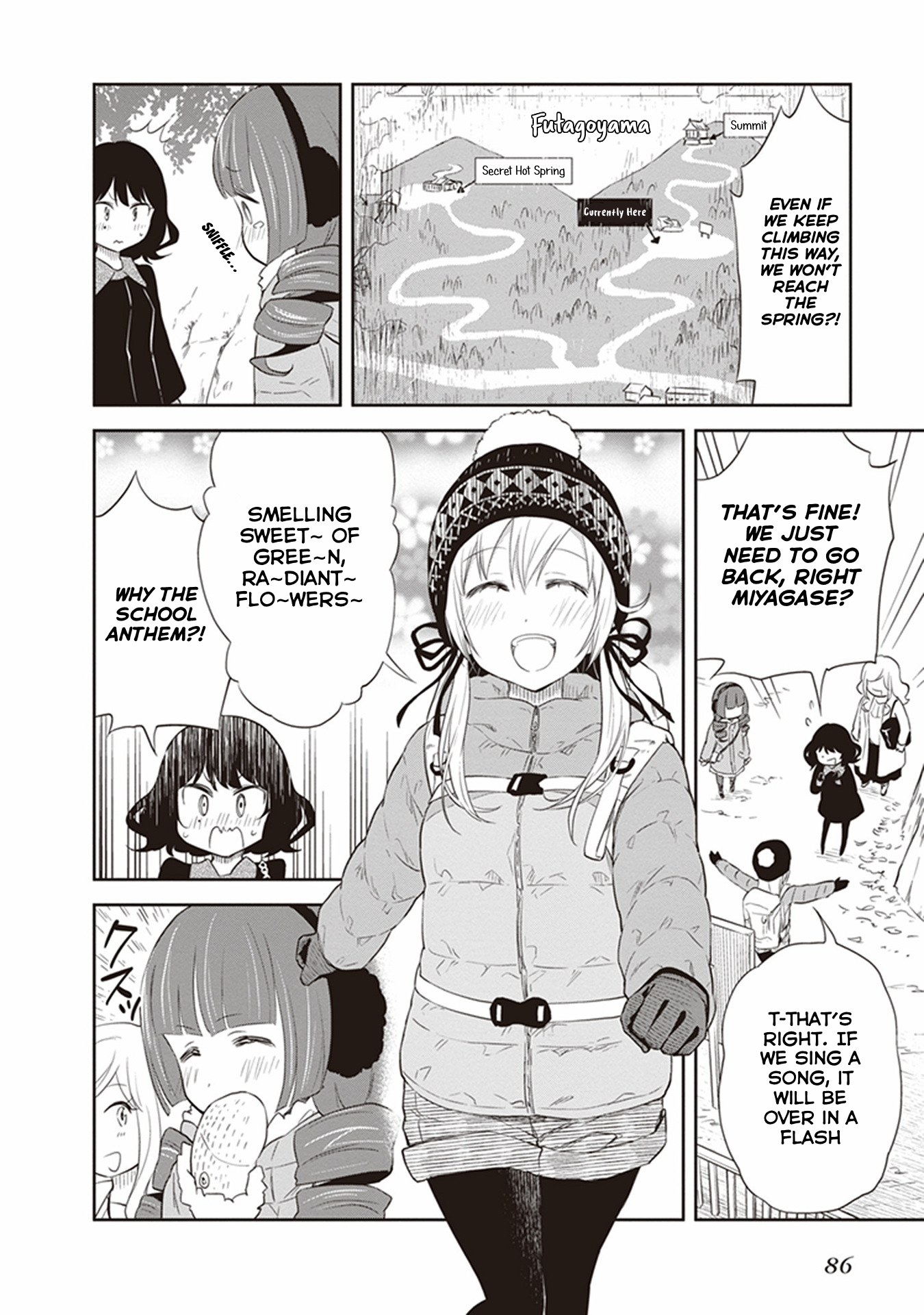 Girigiri Out Chapter 29 - Page 10