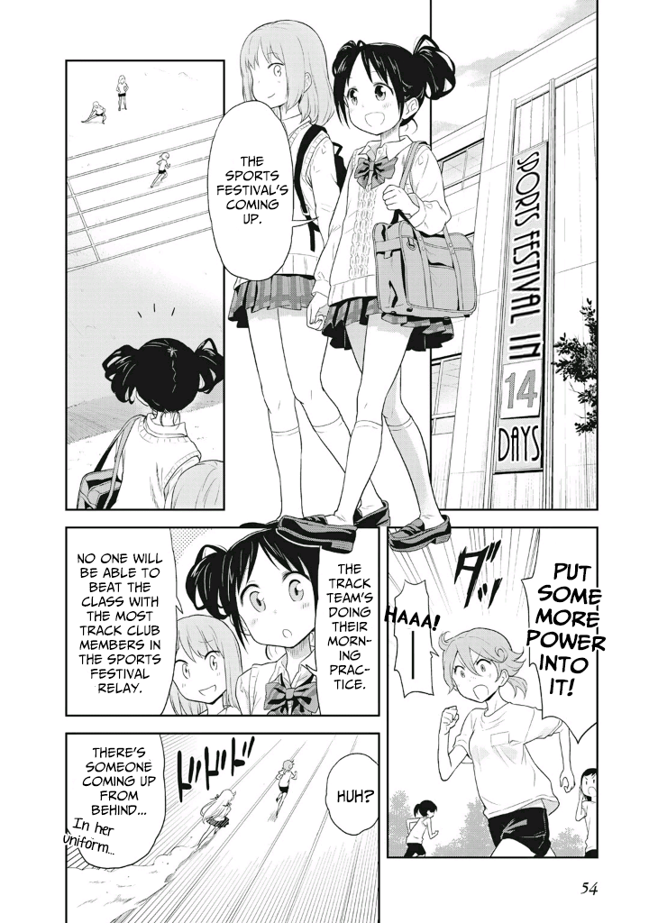 Girigiri Out Chapter 3 - Page 2
