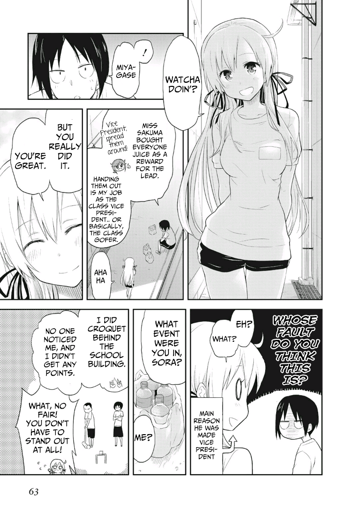 Girigiri Out Chapter 3 - Page 11