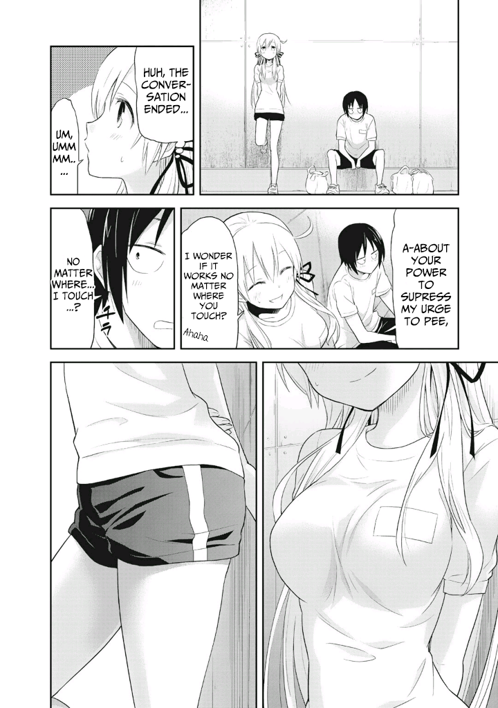 Girigiri Out Chapter 3 - Page 12