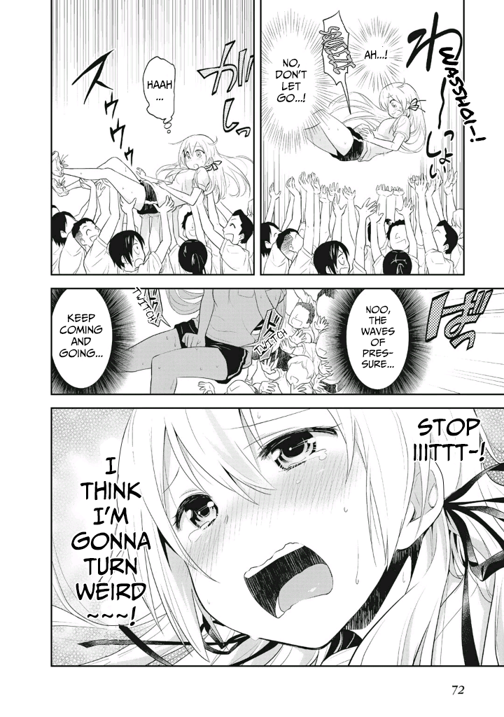 Girigiri Out Chapter 3 - Page 20