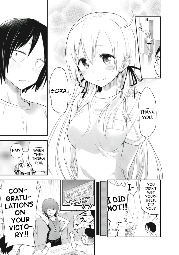 Girigiri Out Chapter 3 - Page 23