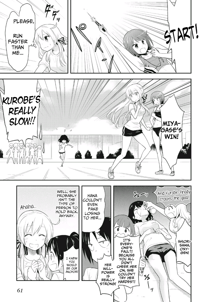 Girigiri Out Chapter 3 - Page 9