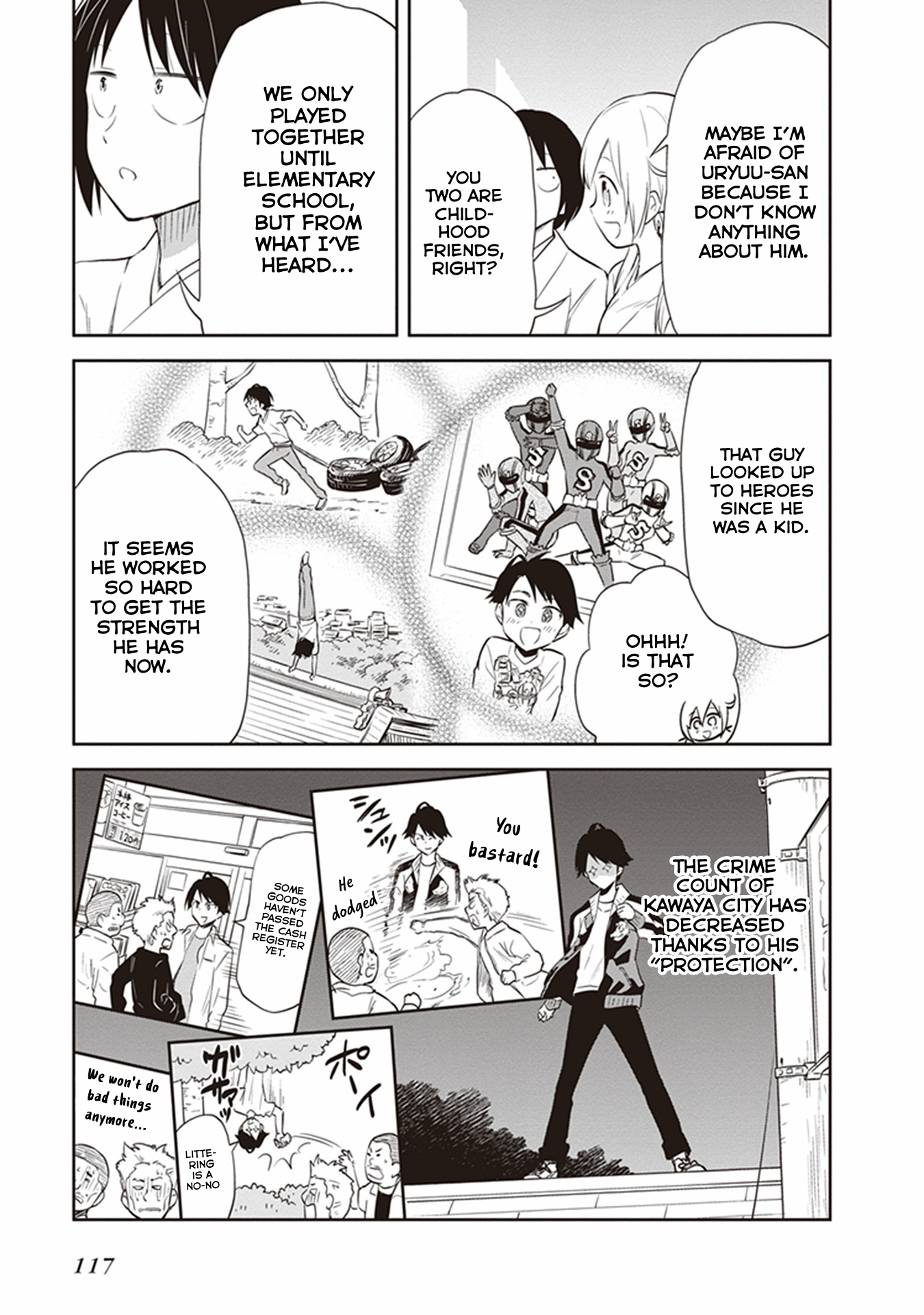 Girigiri Out Chapter 30 - Page 11