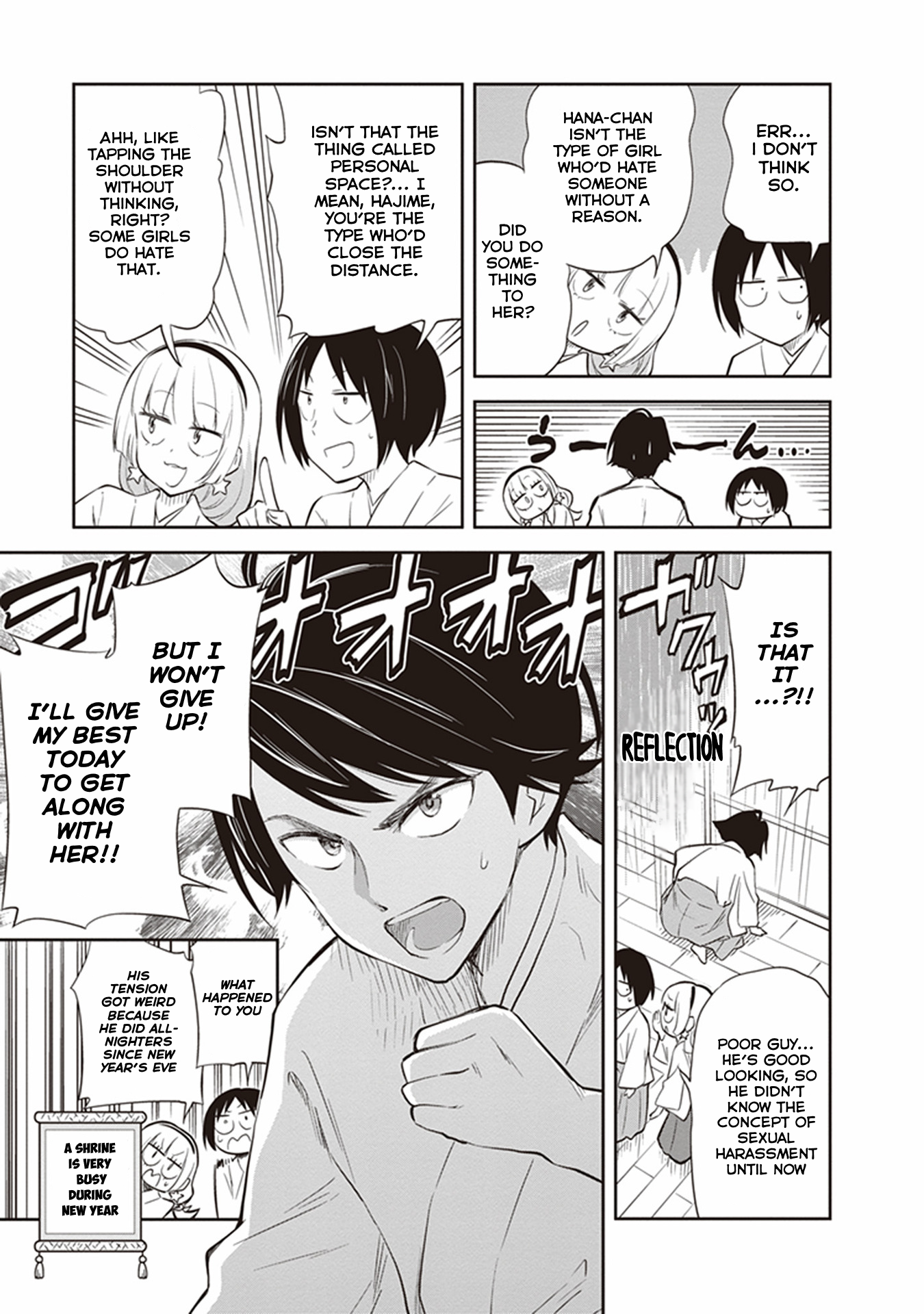 Girigiri Out Chapter 30 - Page 13
