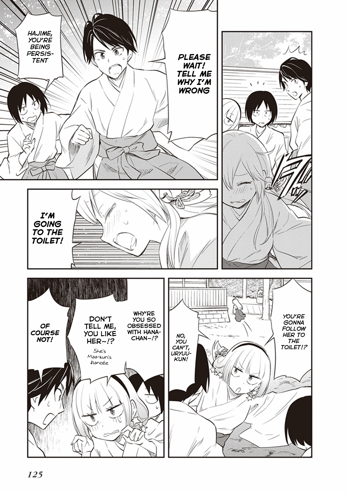 Girigiri Out Chapter 30 - Page 19