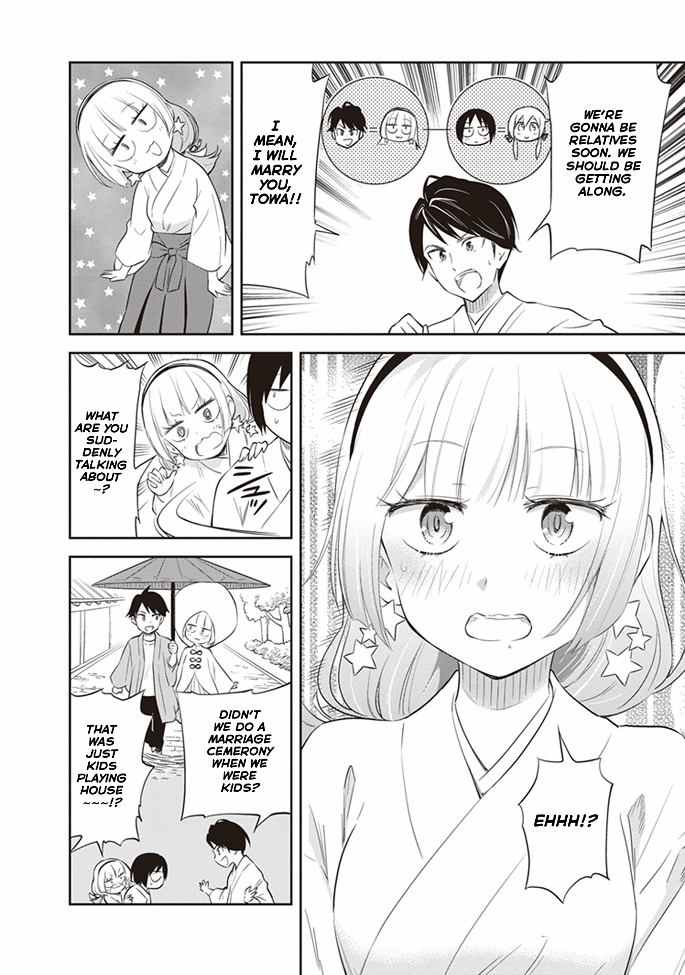 Girigiri Out Chapter 30 - Page 20
