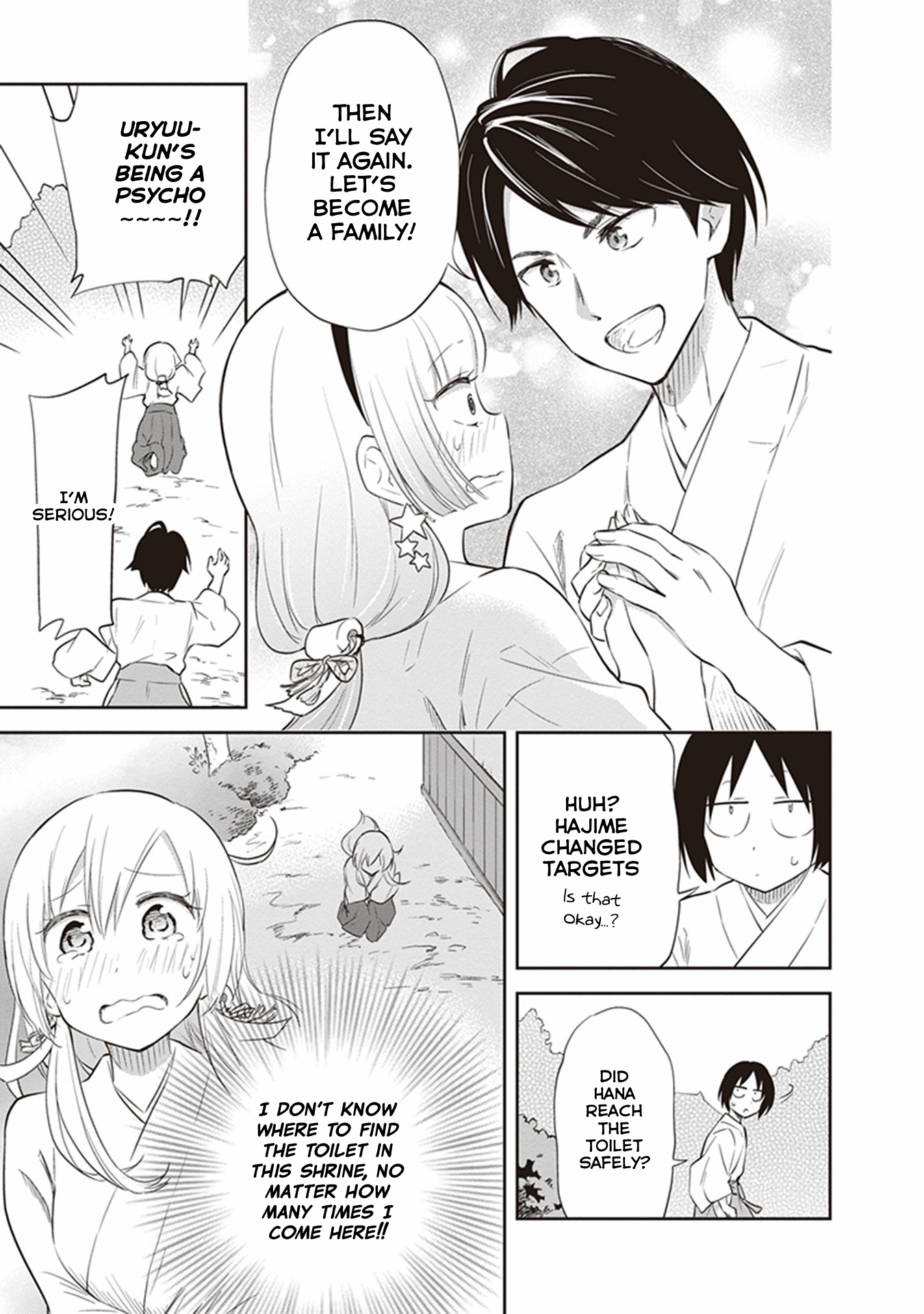 Girigiri Out Chapter 30 - Page 21