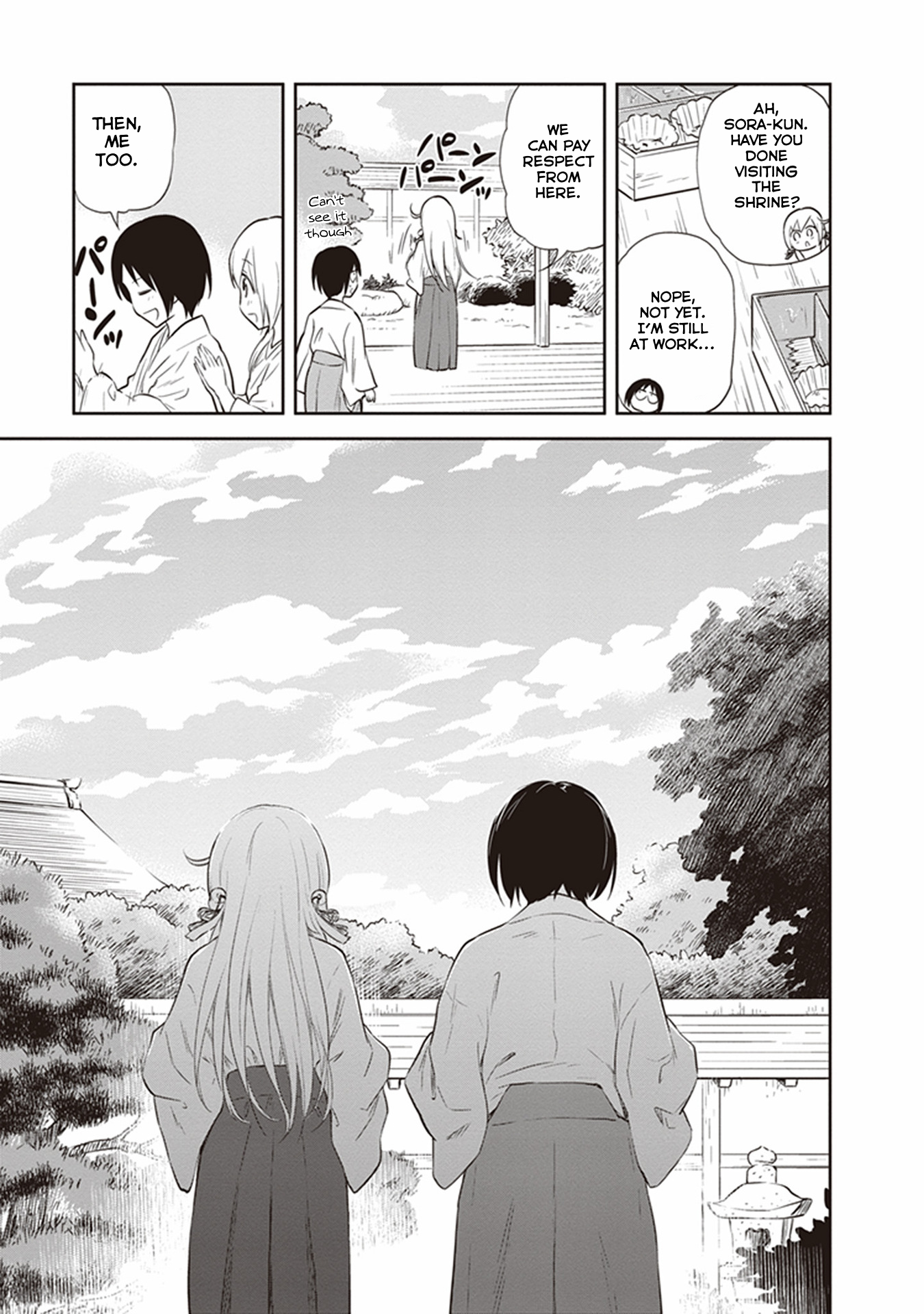 Girigiri Out Chapter 30 - Page 9