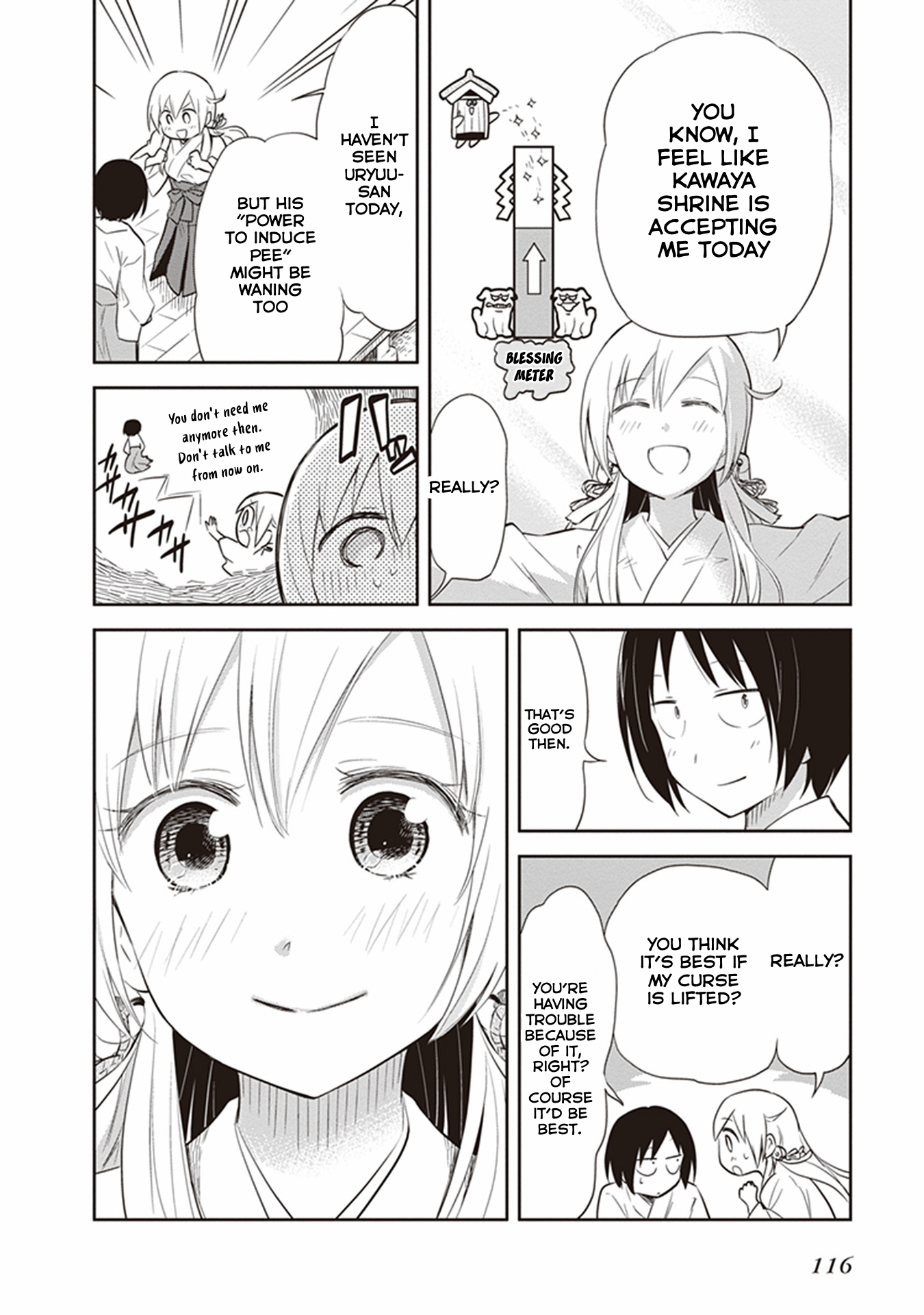 Girigiri Out Chapter 30 - Page 10
