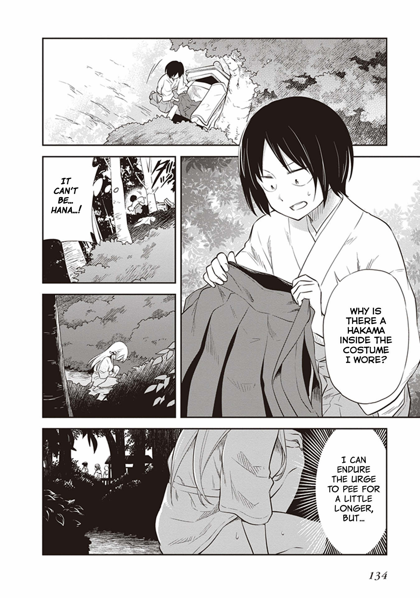 Girigiri Out Chapter 31 - Page 2