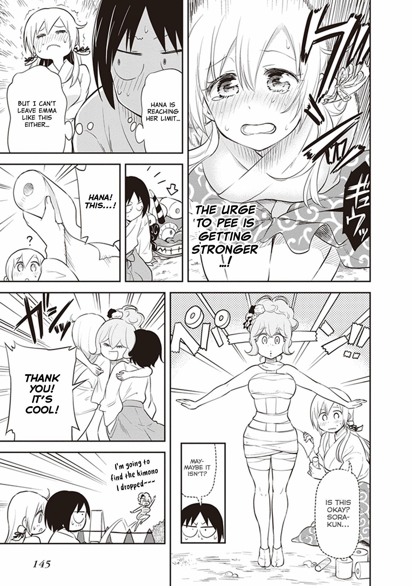 Girigiri Out Chapter 31 - Page 13