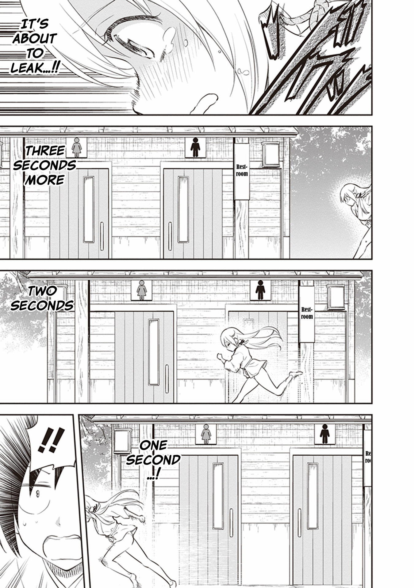 Girigiri Out Chapter 31 - Page 17
