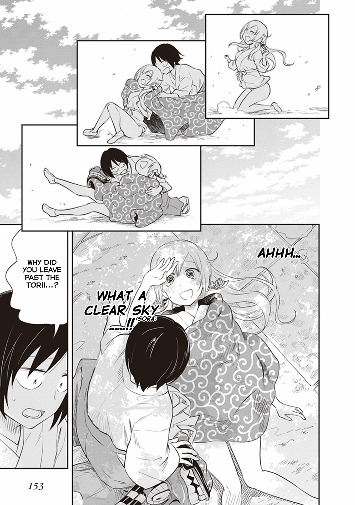Girigiri Out Chapter 31 - Page 21