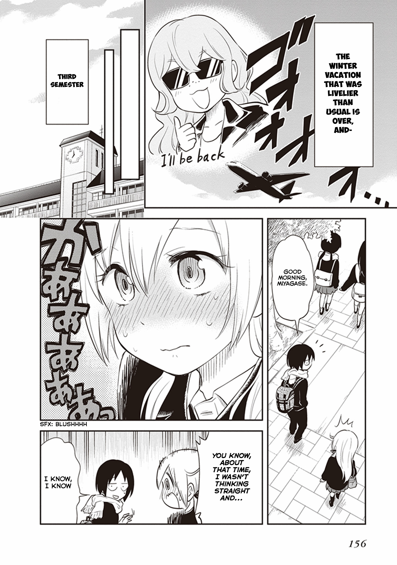 Girigiri Out Chapter 31 - Page 24
