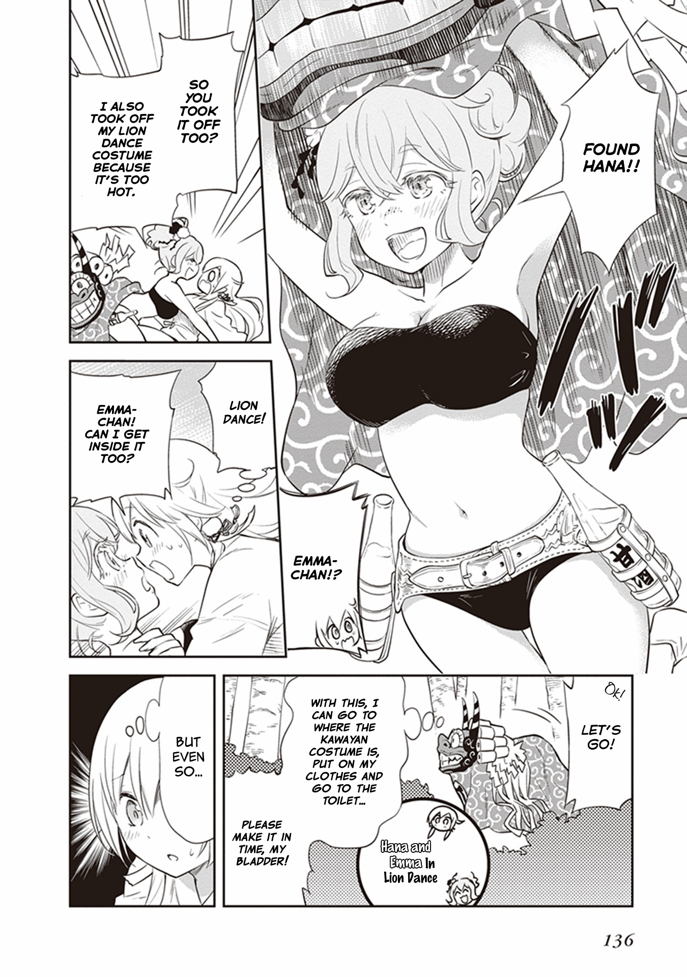 Girigiri Out Chapter 31 - Page 4