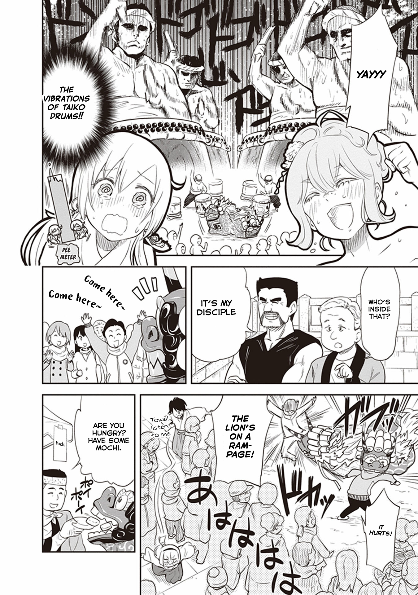 Girigiri Out Chapter 31 - Page 6