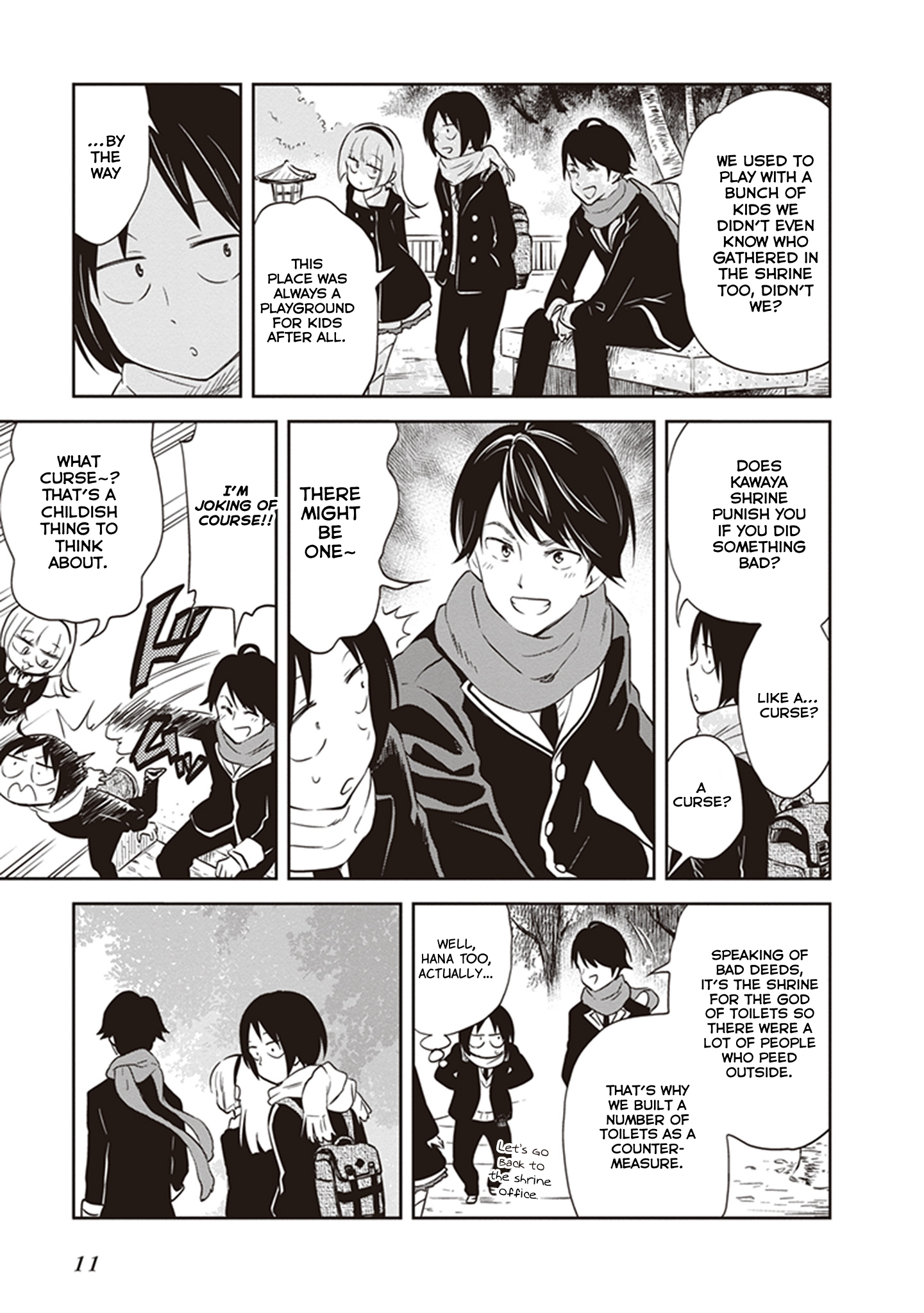 Girigiri Out Chapter 32.5 - Page 13