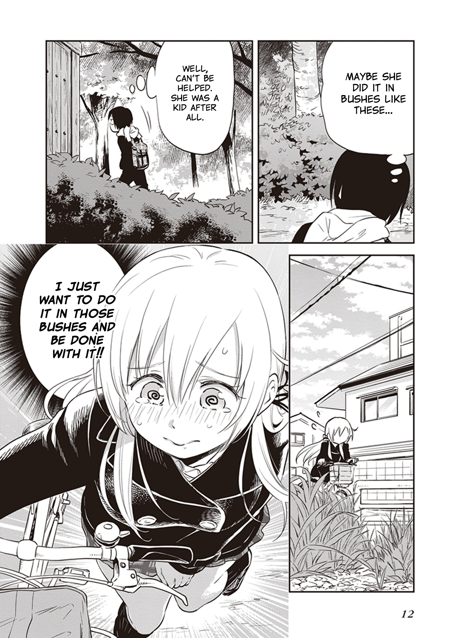 Girigiri Out Chapter 32.5 - Page 14
