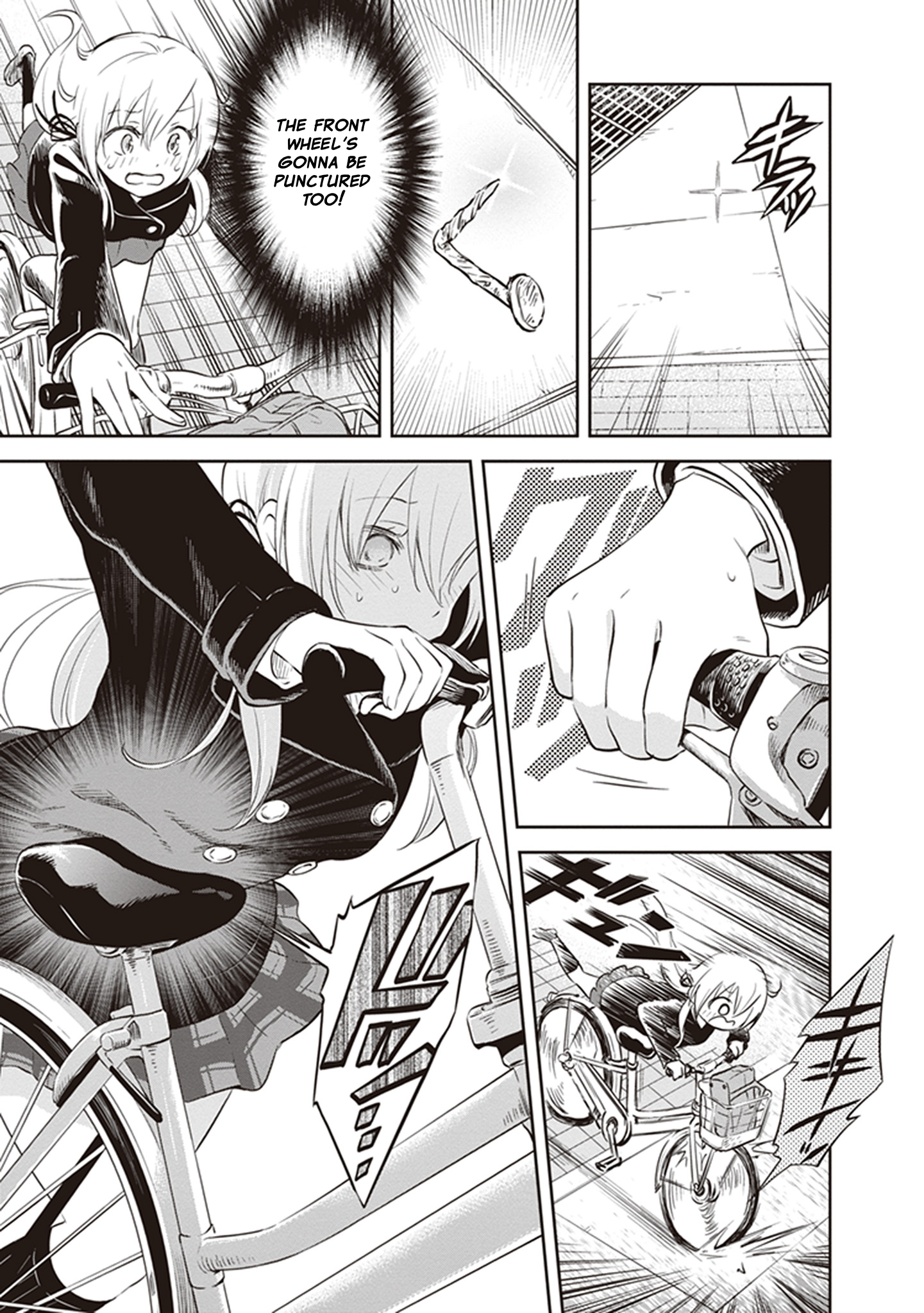 Girigiri Out Chapter 32.5 - Page 19