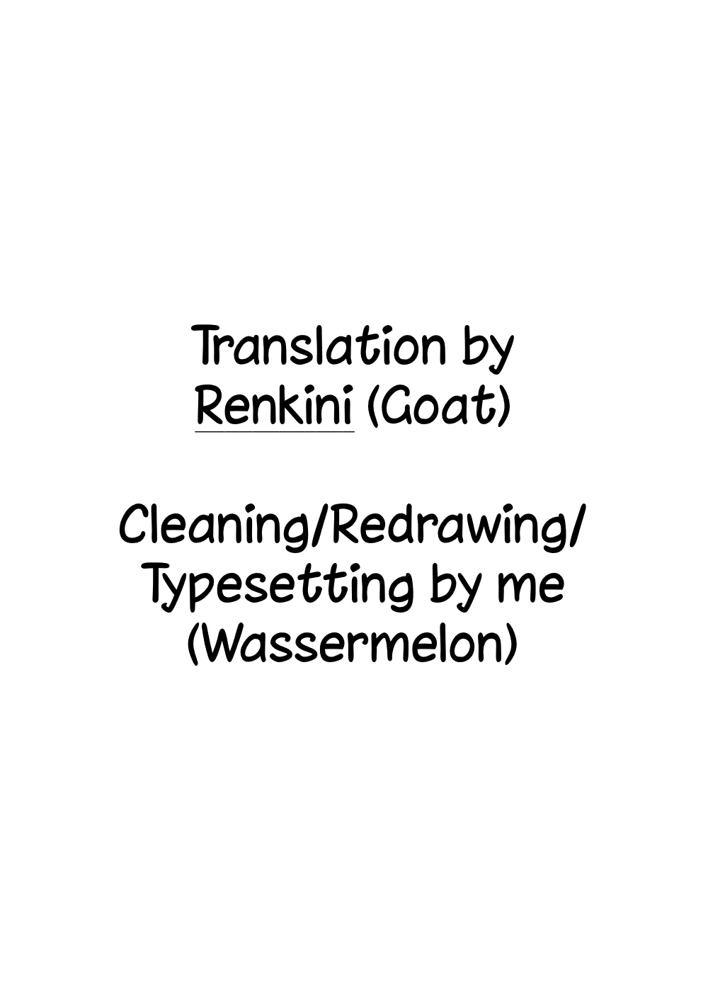 Girigiri Out Chapter 32.5 - Page 23